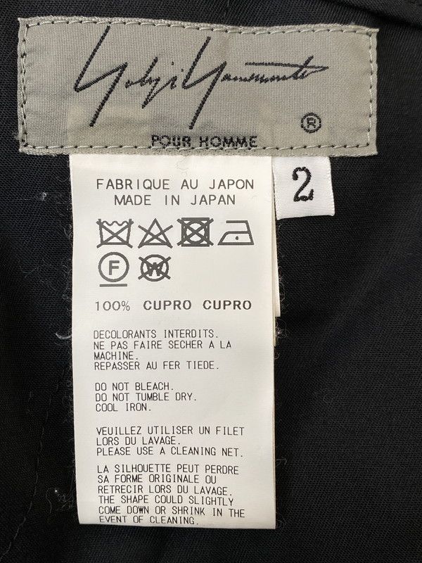 Worldwide Youth Yohji Yamamoto POUR HOMME 19SS crow karasu pants HH-P48-201 Size US 36 / EU 52 - 4 Thumbnail