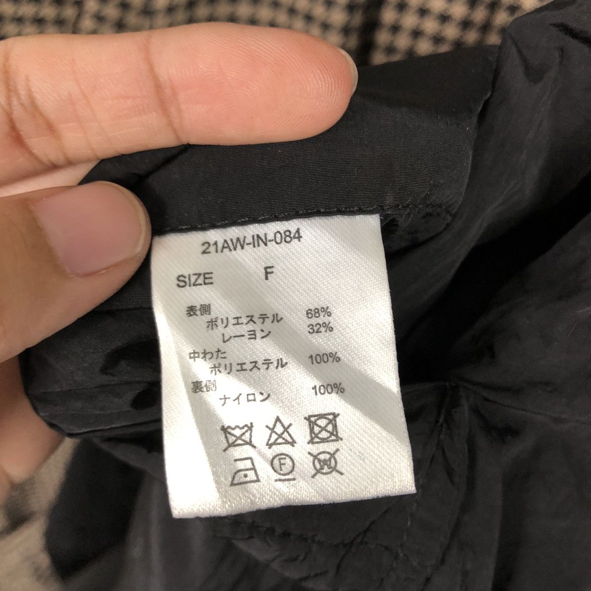 Japanese Brand 📌Long Jacket Reversible Tartan Design Kastane Issey Miyake Size US M / EU 48-50 / 2 - 22 Thumbnail