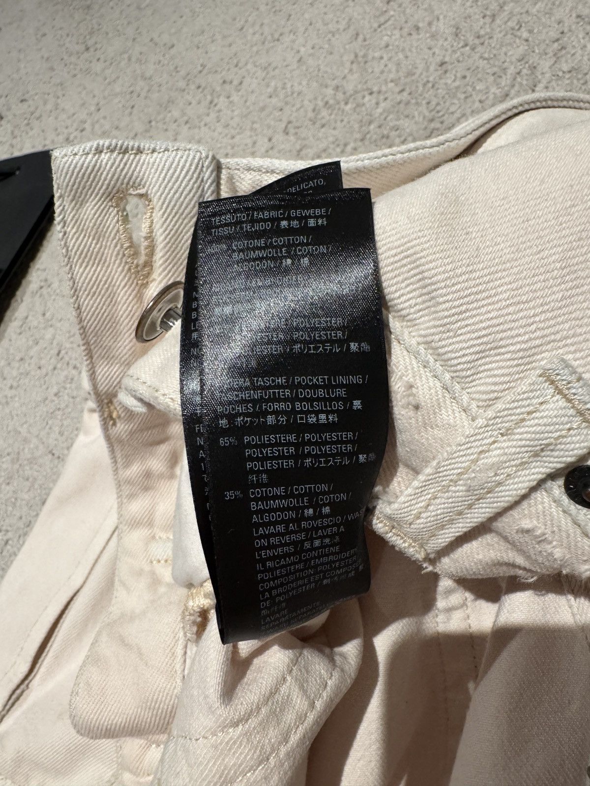 Balenciaga baggy cargo pants
