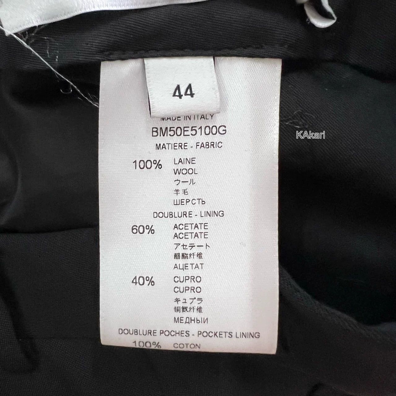 Givenchy Givenchy Black Paneled Belted Trousers Size US 28 / EU 44 - 5 Thumbnail