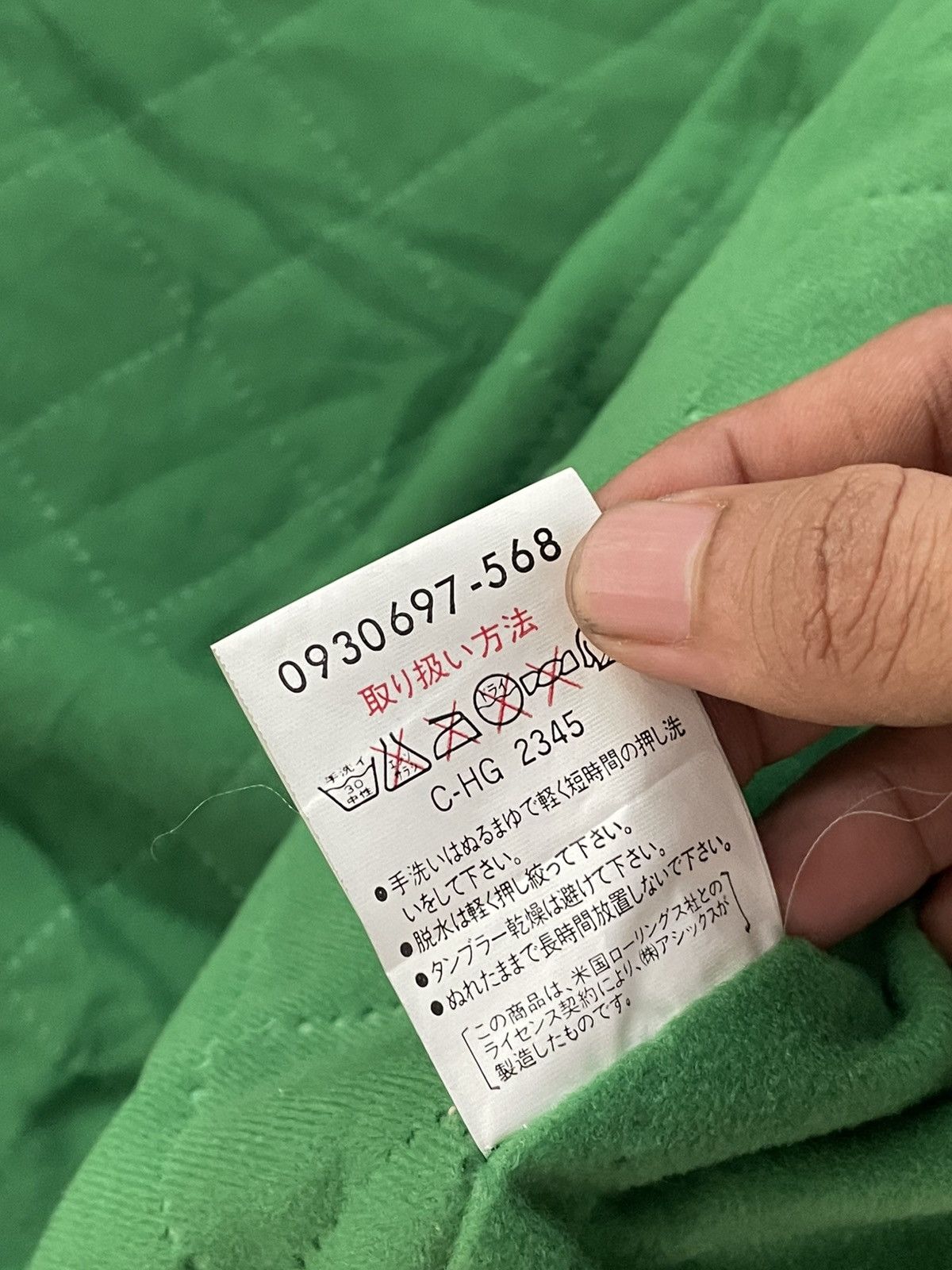 Asics × Vintage Vintage 90s Rawlings Fukuoka Daiei Hawks Jacket Size US L / EU 52-54 / 3 - 9 Thumbnail