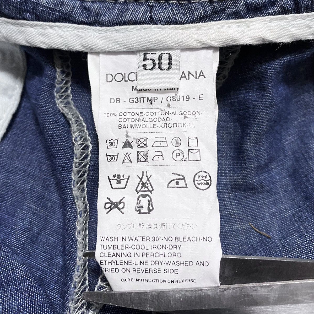 Dolce & Gabbana Dolce & Gabbana Washed Blue Distressed Jeans Shorts Size US 34 / EU 50 - 15 Thumbnail