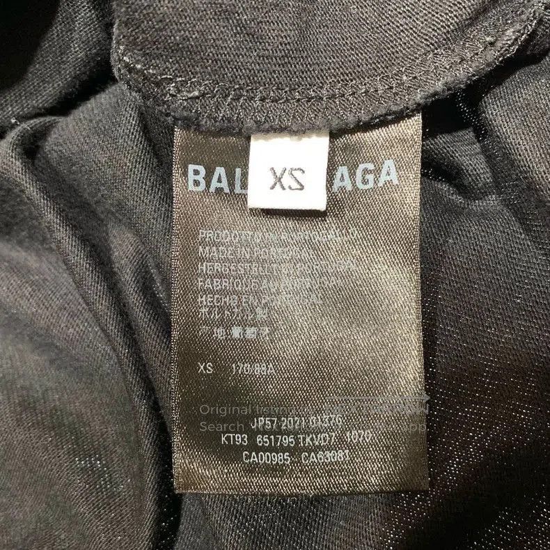 Balenciaga Balenciaga NASA collaboration embroidered badge logo short- Size US XS / EU 42 / 0 - 6 Thumbnail