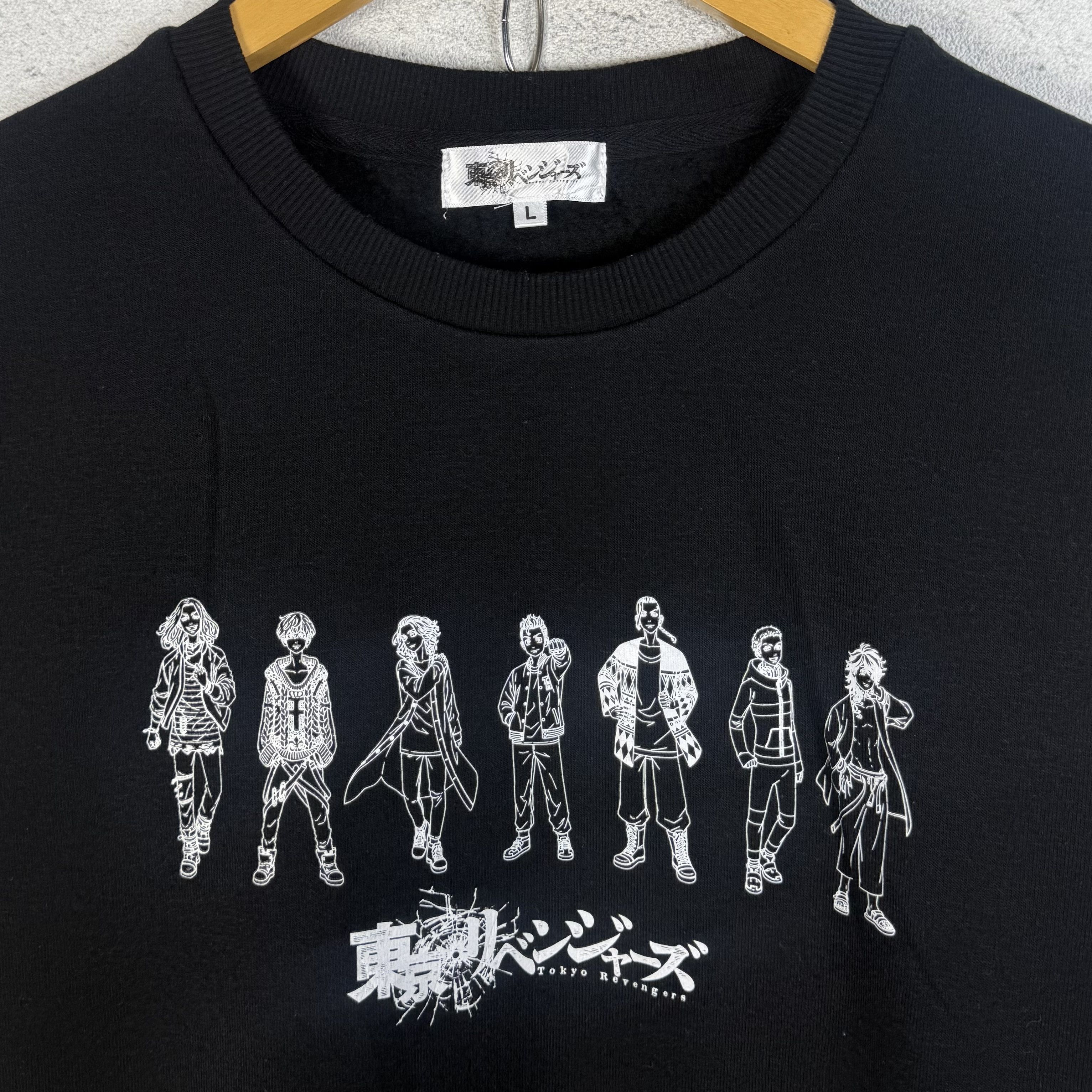 Anime Tokyo Revengers Anime Sweatshirt Crewneck Size US M / EU 48-50 / 2 - 2 Thumbnail