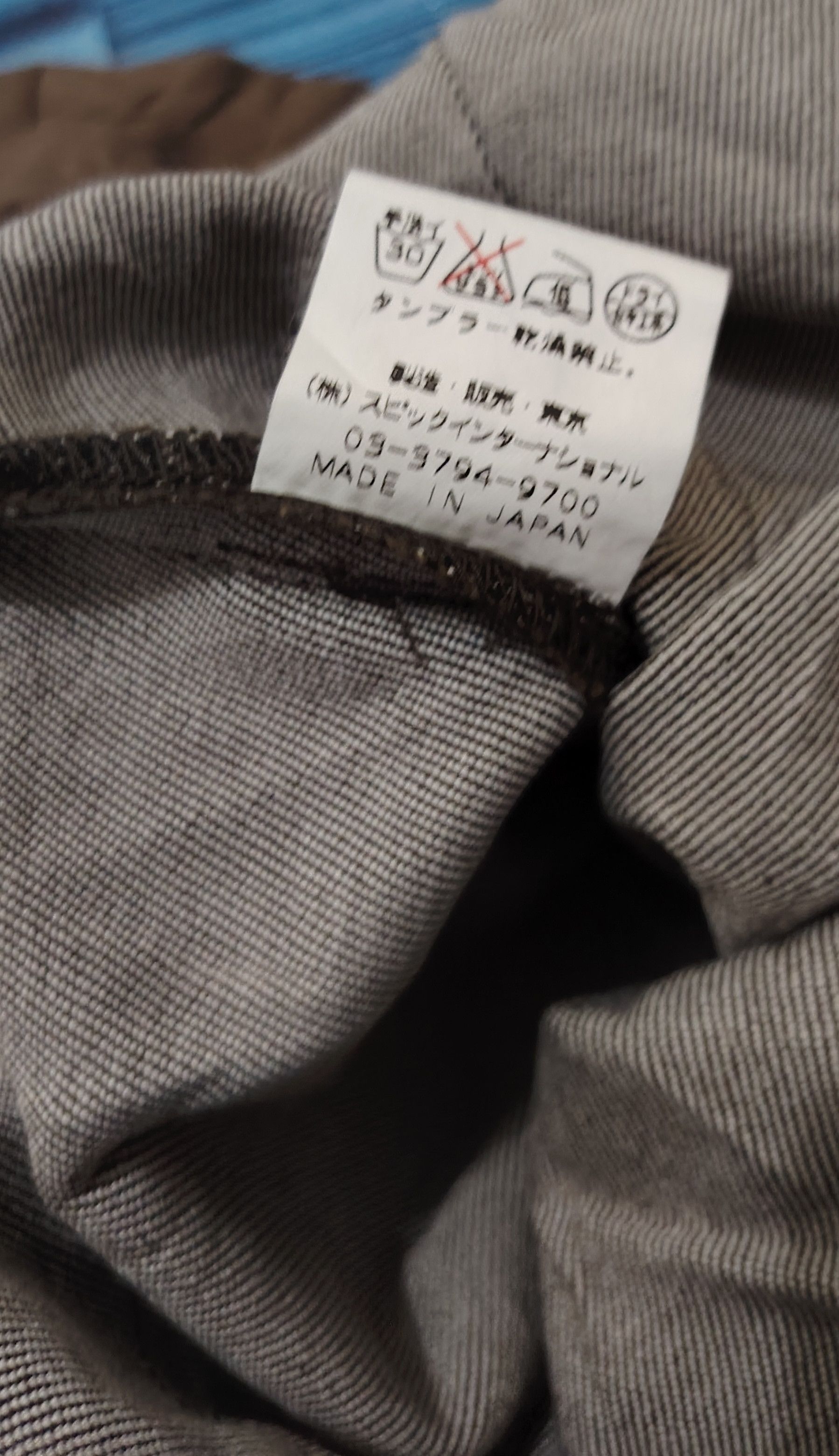 If Six Was Nine × Tornado Mart Tornado Mart Femme Zipper pants Size 25" / US 0 / IT 36 - 6 Thumbnail