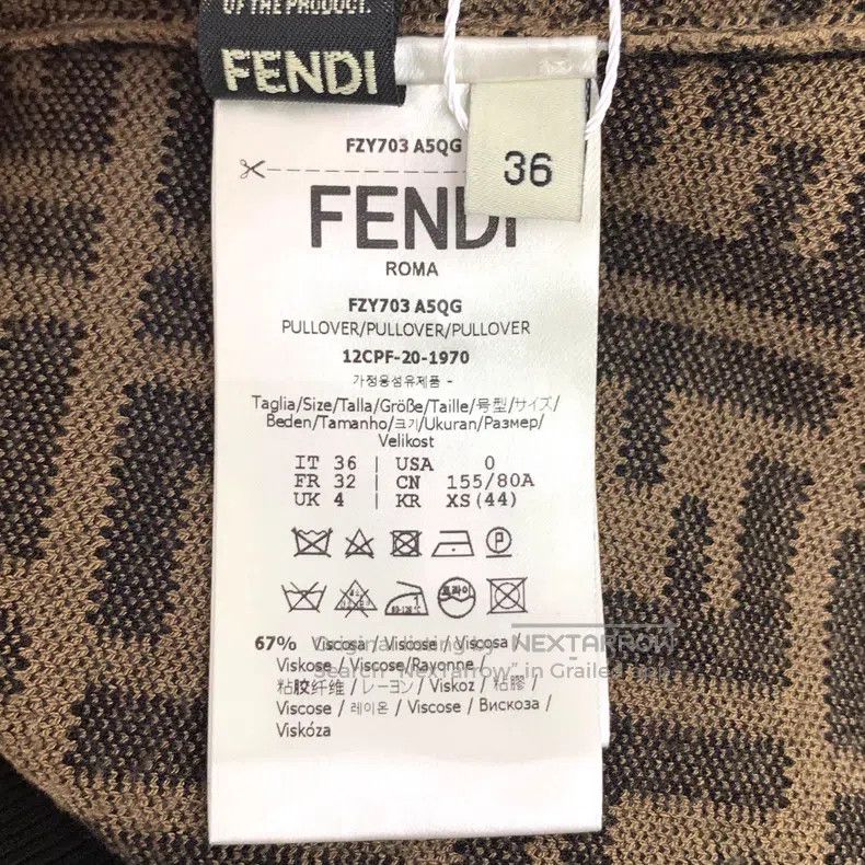 Fendi Fendi Deep Brown Double F Classic Monogram Printed Long-sl Size XXS / US 00 / IT 34 - 6 Thumbnail