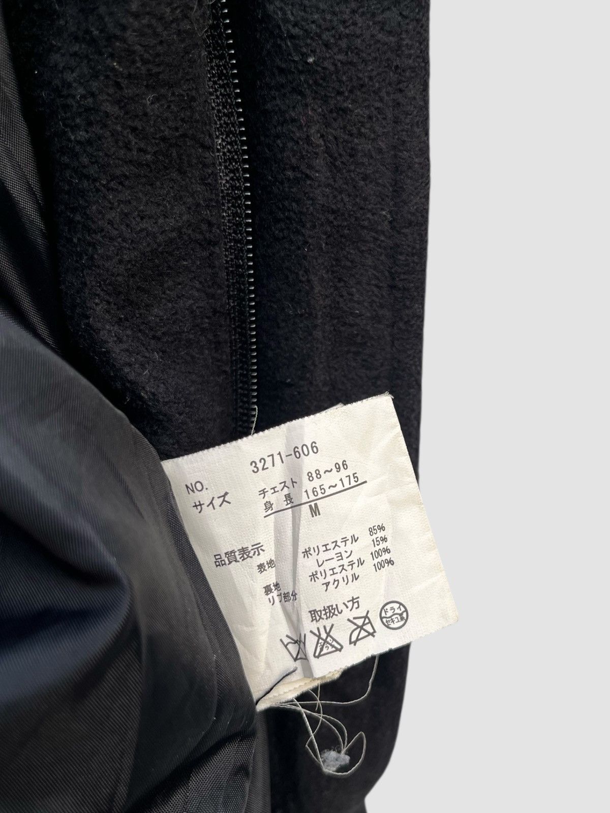 Le Grande Bleu (L.G.B.) Amorte Black Hooded Utility Bono Jacket Size US M / EU 48-50 / 2 - 11 Thumbnail