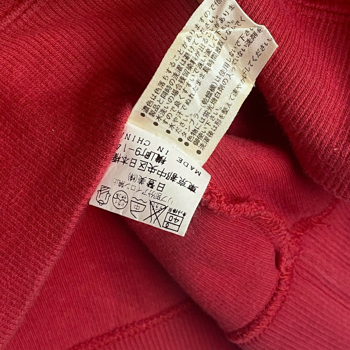 Chaps Chaps Dark Red Sweatshirt Crewneck Pullover jumper Size US L / EU 52-54 / 3 - 7 Thumbnail