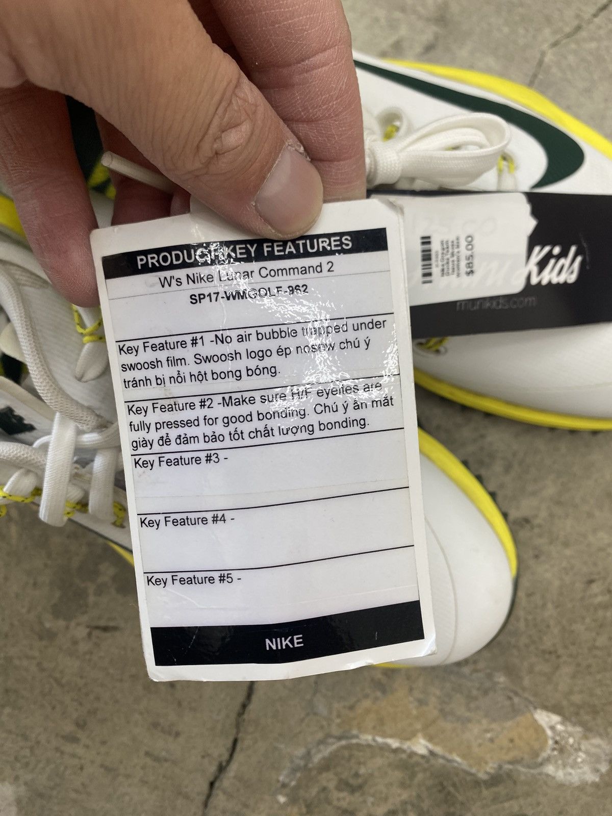 Nike RARE Sample Nike Oregon Ducks Lunar Command 2 Golf Size US 8 / EU 41 - 4 Thumbnail