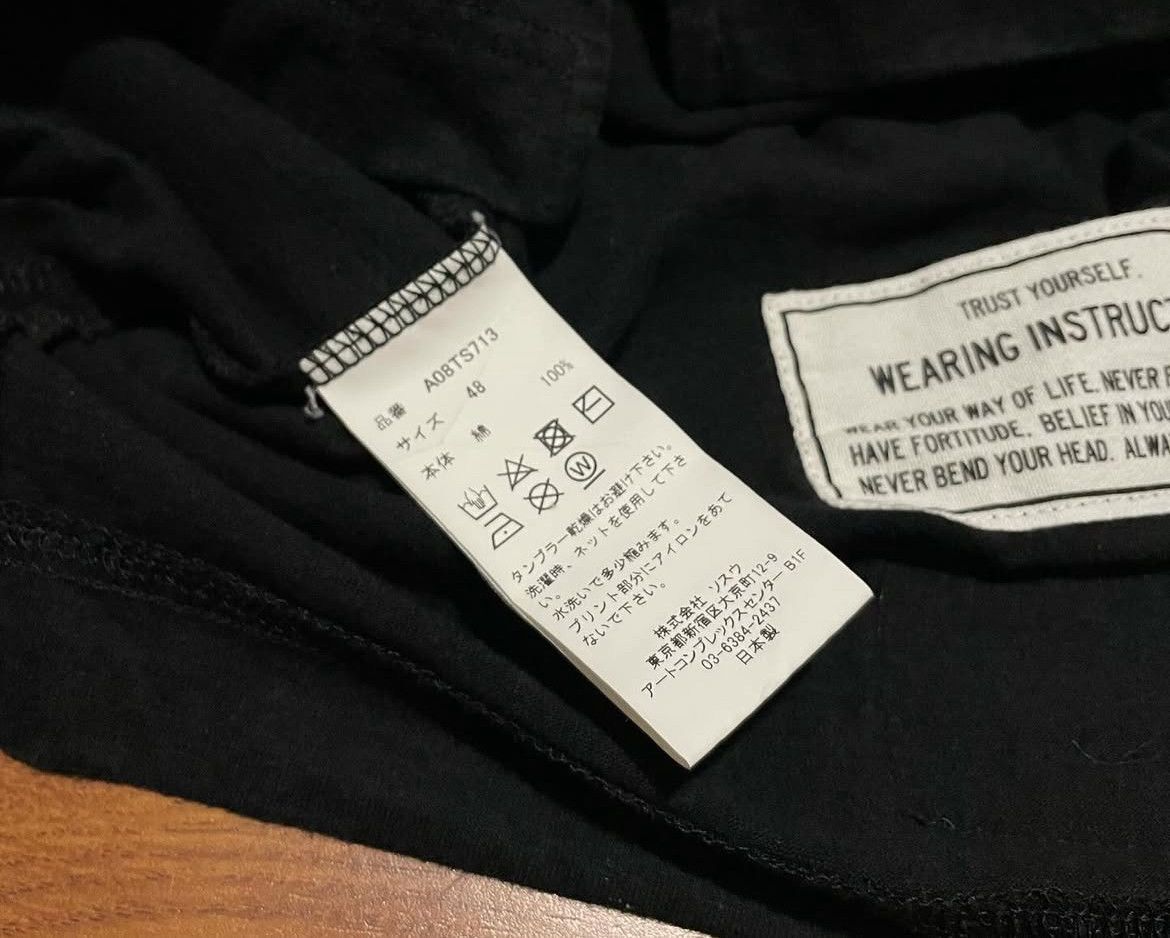 Maison MIHARA YASUHIRO SS/22 Maison Mihara Yasuhiro Oversized Tee Size US M / EU 48-50 / 2 - 8 Thumbnail