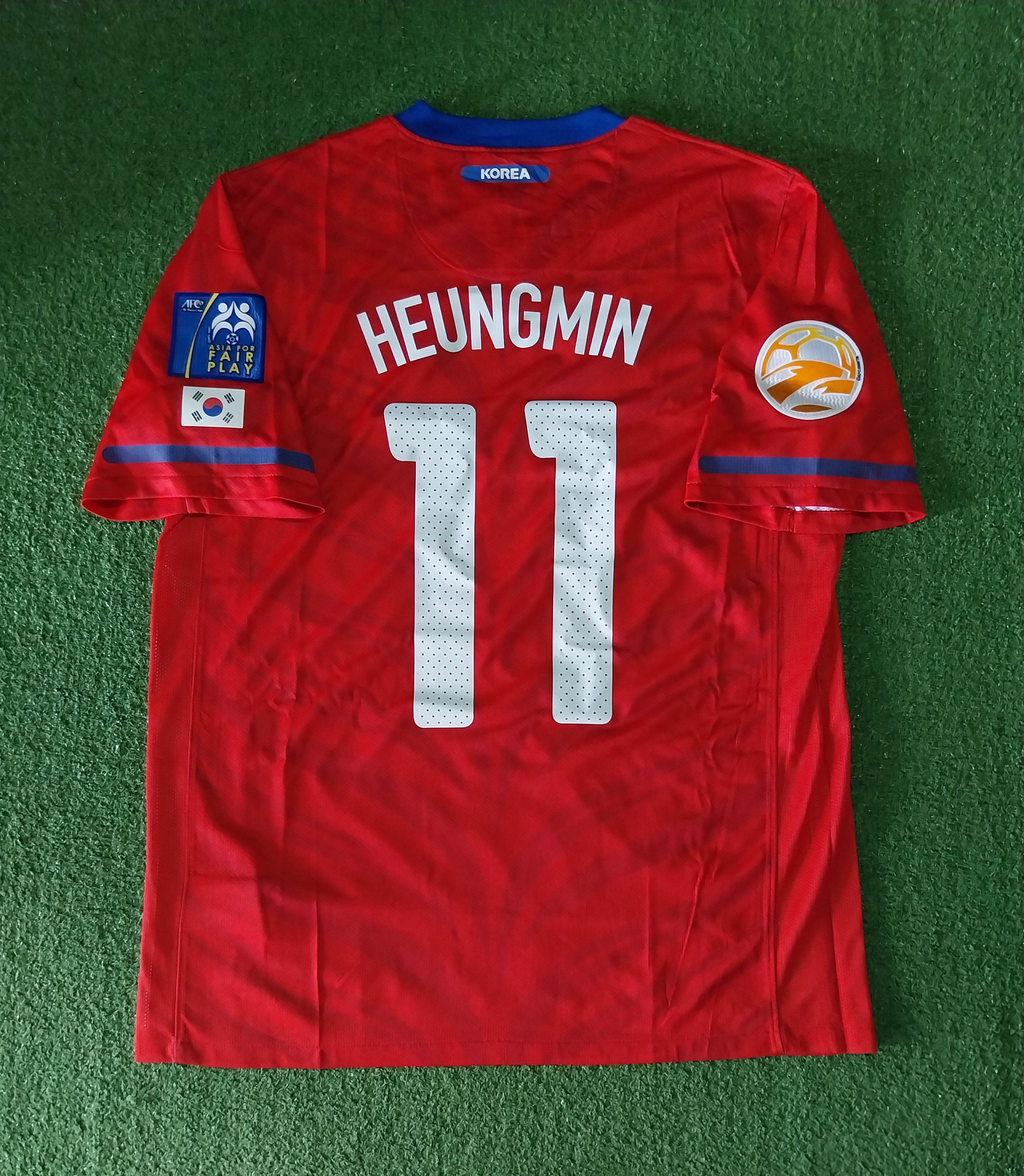South korea 2010/2011 son heung min jersey football