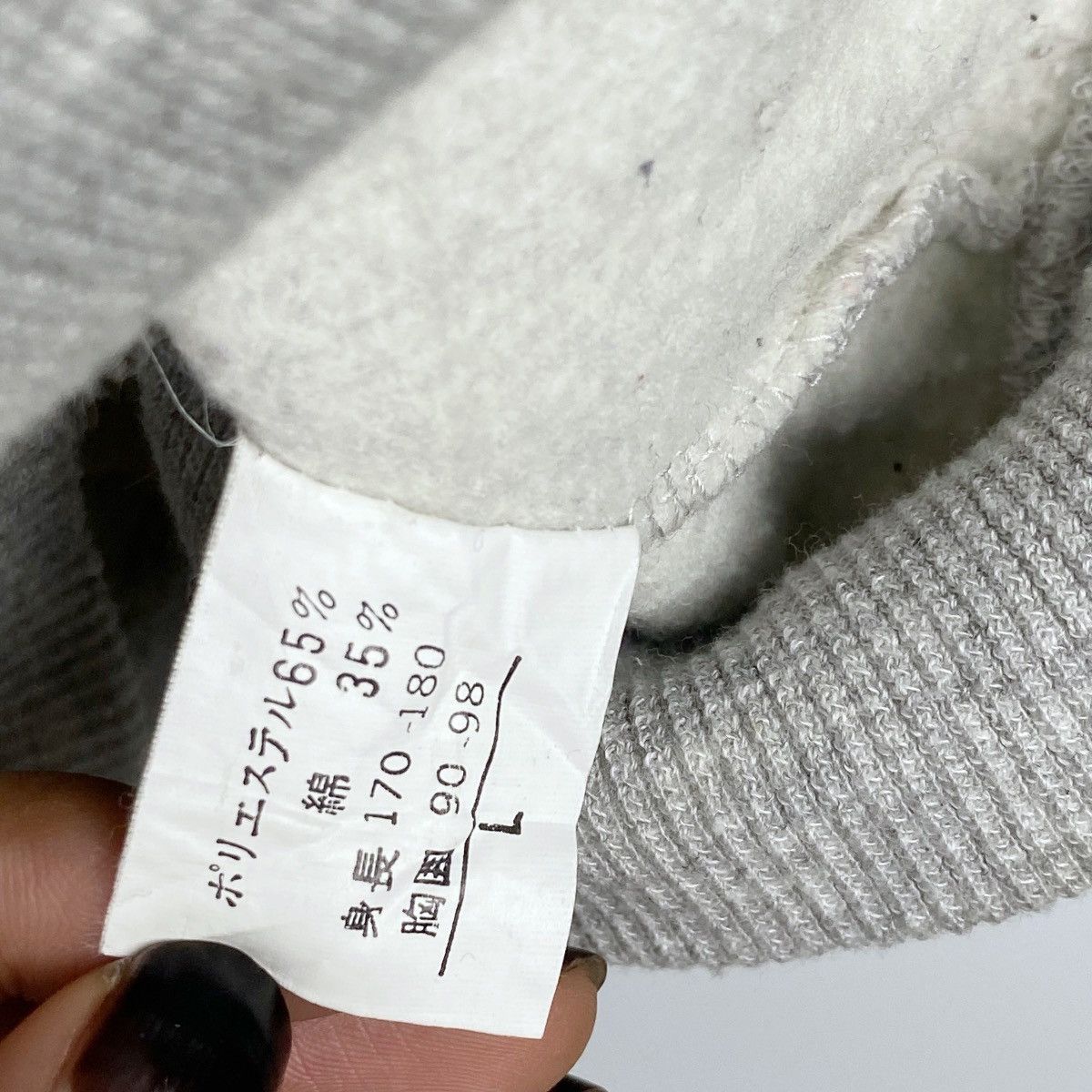 Designer × Vintage Yoo Neek Sweatshirt Crewneck Pullover Jumper Size US L / EU 52-54 / 3 - 6 Thumbnail