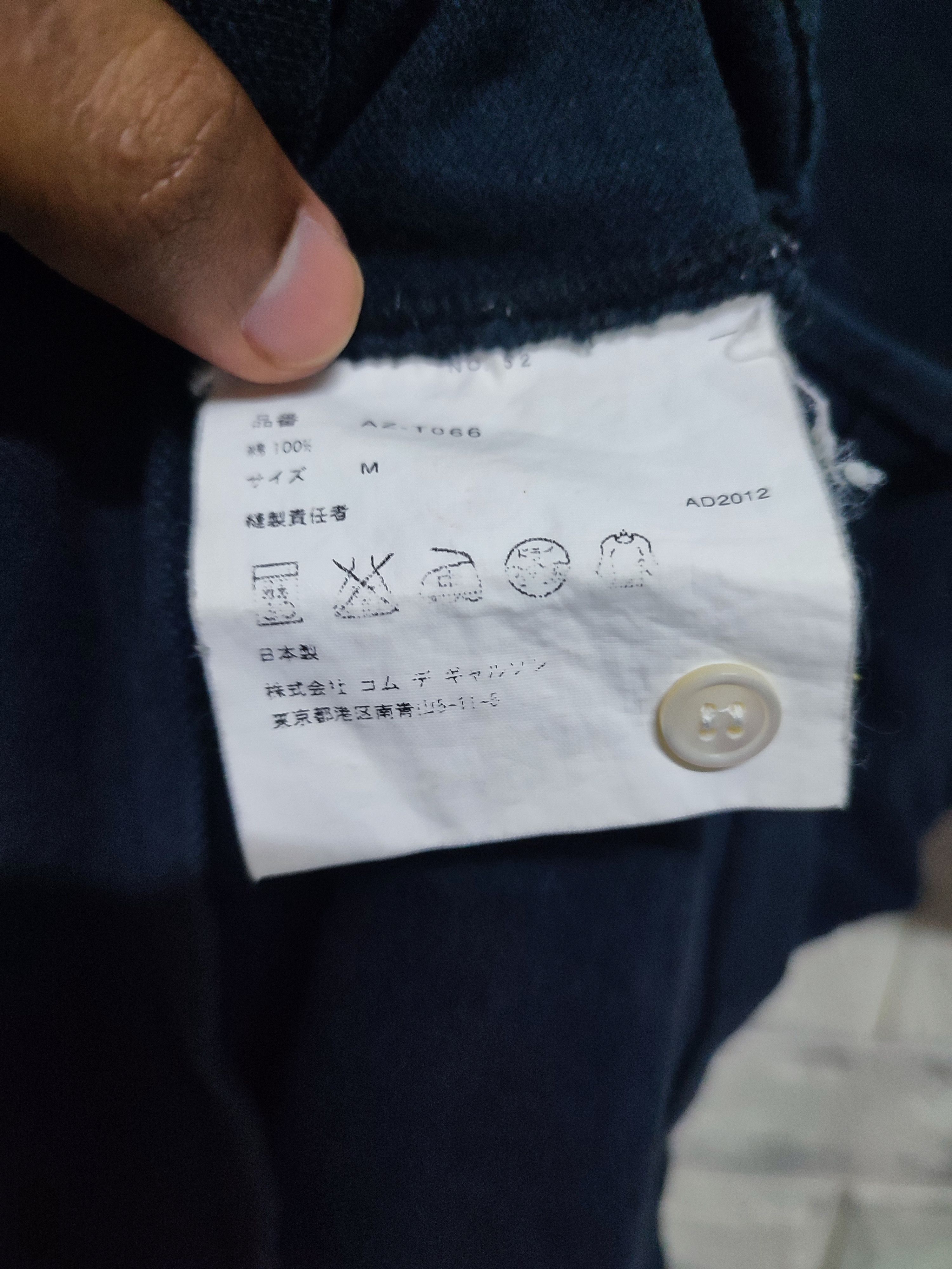 Comme des Garcons PLAY PLAY COMME DES GARCONS BUTTON UP TSHIRT Size US M / EU 48-50 / 2 - 3 Thumbnail