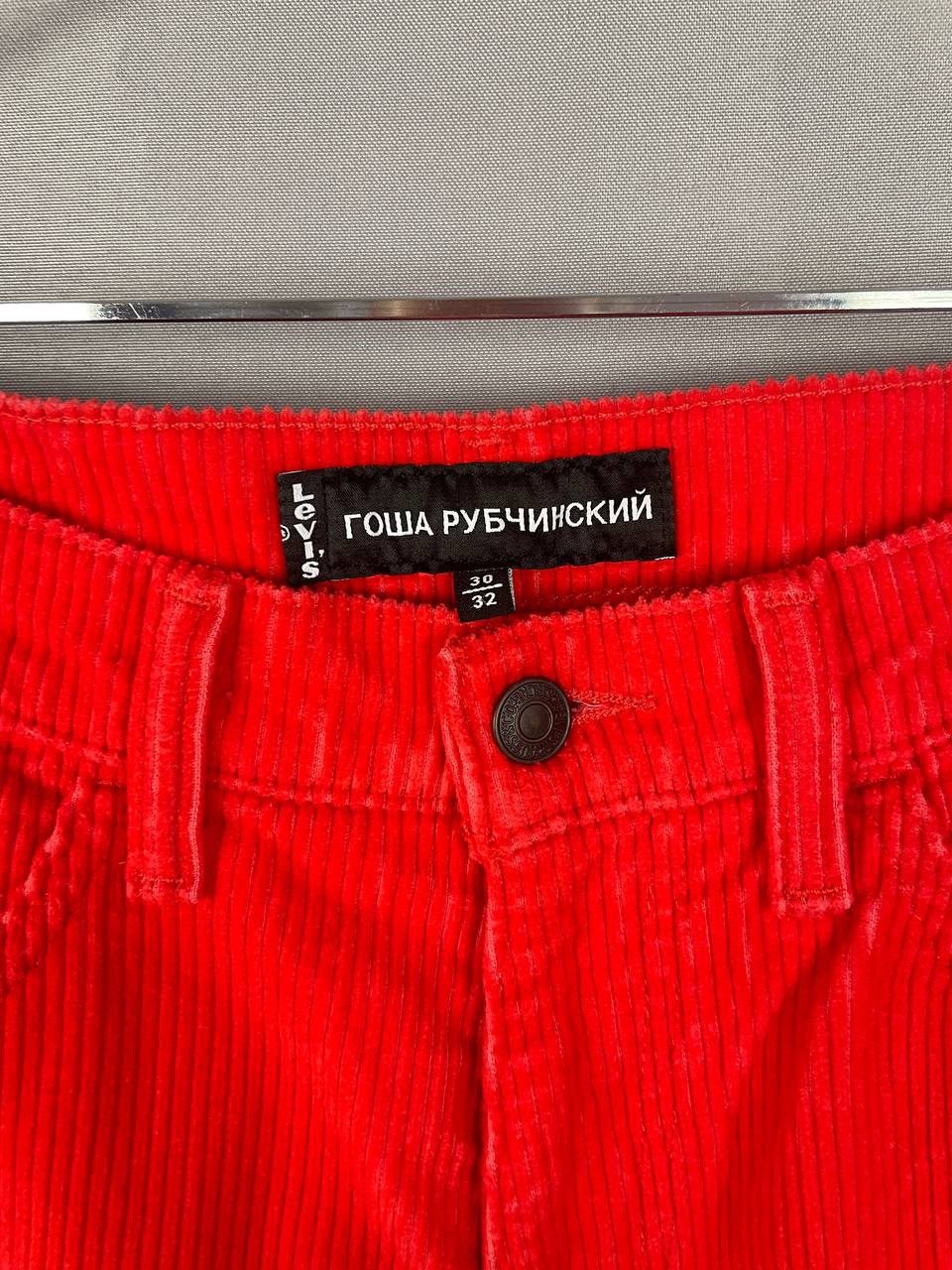 Gosha Rubchinskiy Gosha Rubchinskiy x Levi’s Red Corduroy Pants Size US 30 / EU 46 - 18 Thumbnail