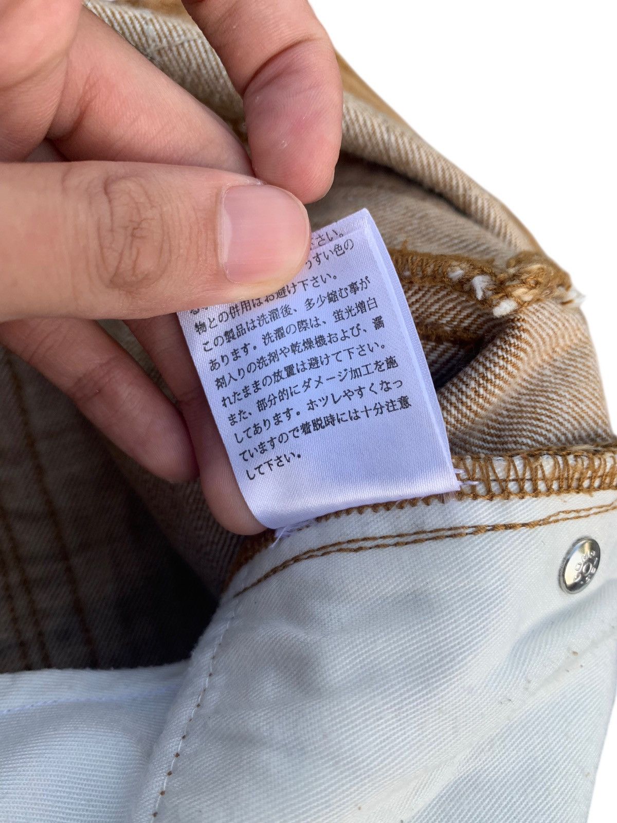 Kapital RARE💥KARAKURI DEVINE RETRIBUTION SUKAJAN JAPANESE DENIM Size US 32 / EU 48 - 24 Thumbnail