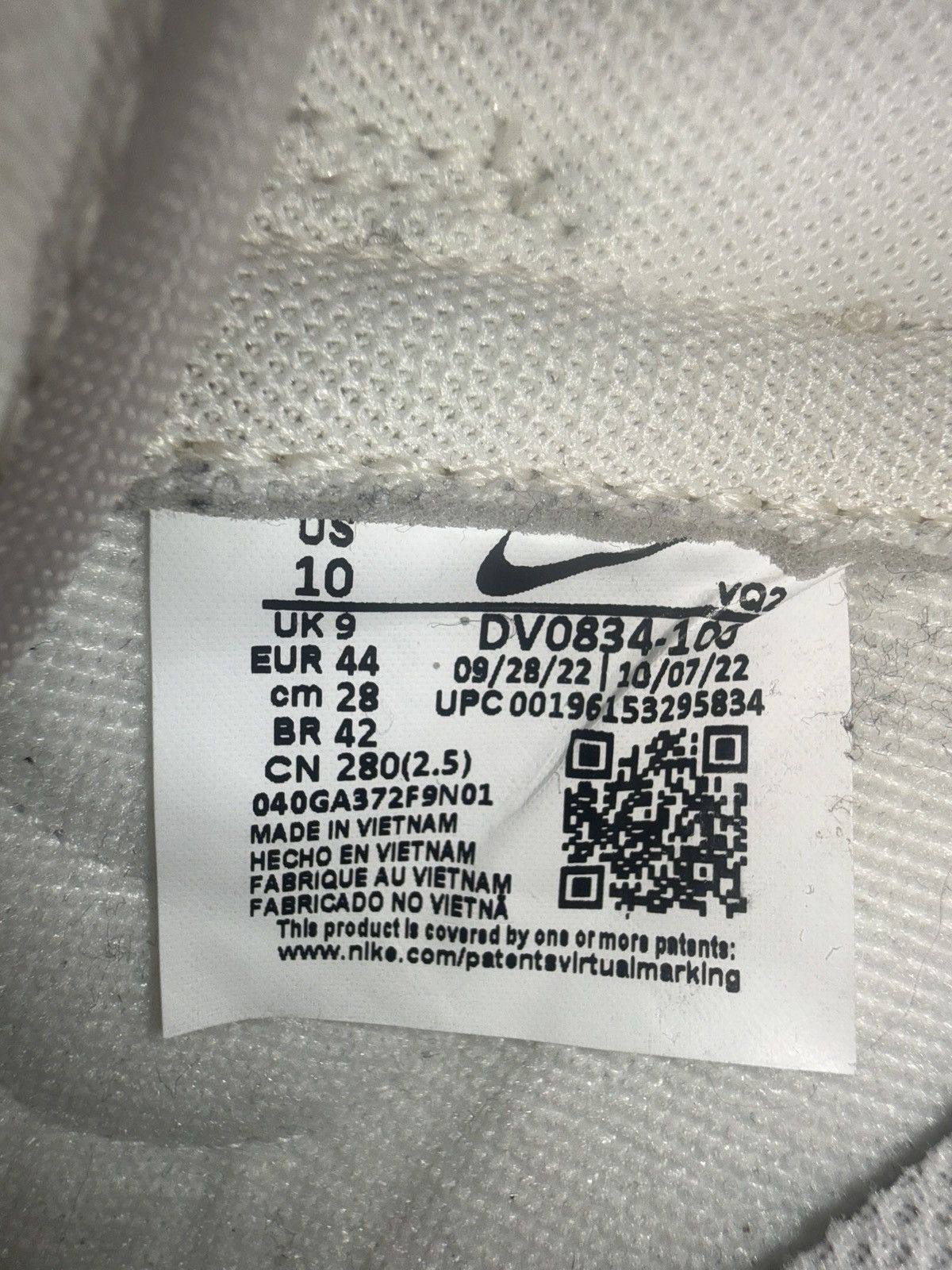 Nike Nike Dunk Low Retro SE Light Orewood Brown/Pale Ivory Size US 10 / EU 43 - 7 Thumbnail