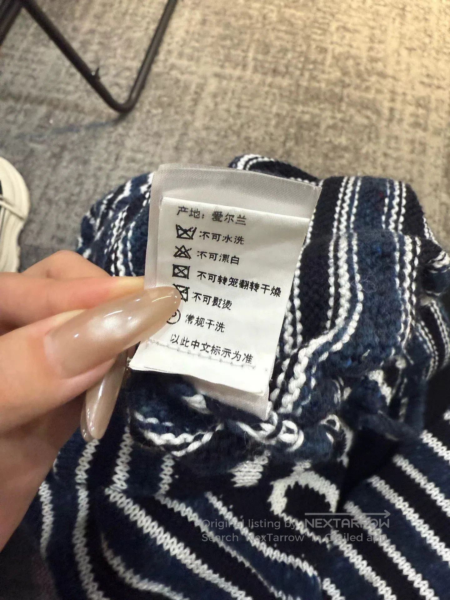 Thom Browne Thom Browne Striped Logo Sweater. Size US L / EU 52-54 / 3 - 8 Thumbnail