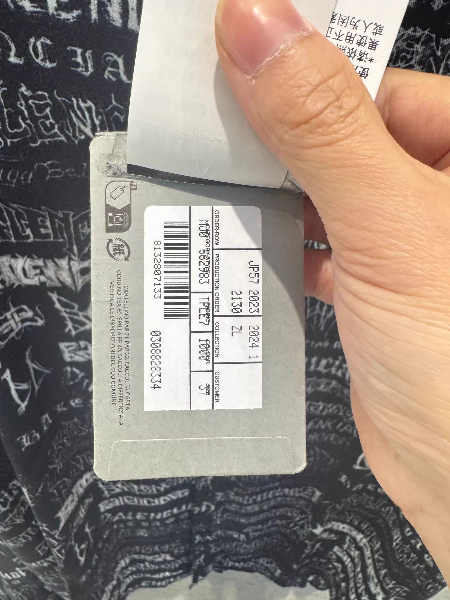 Balenciaga Balenciaga 2024 SS Unisex Allover Logo LS Shirt 37 Size US XS / EU 42 / 0 - 2 Thumbnail