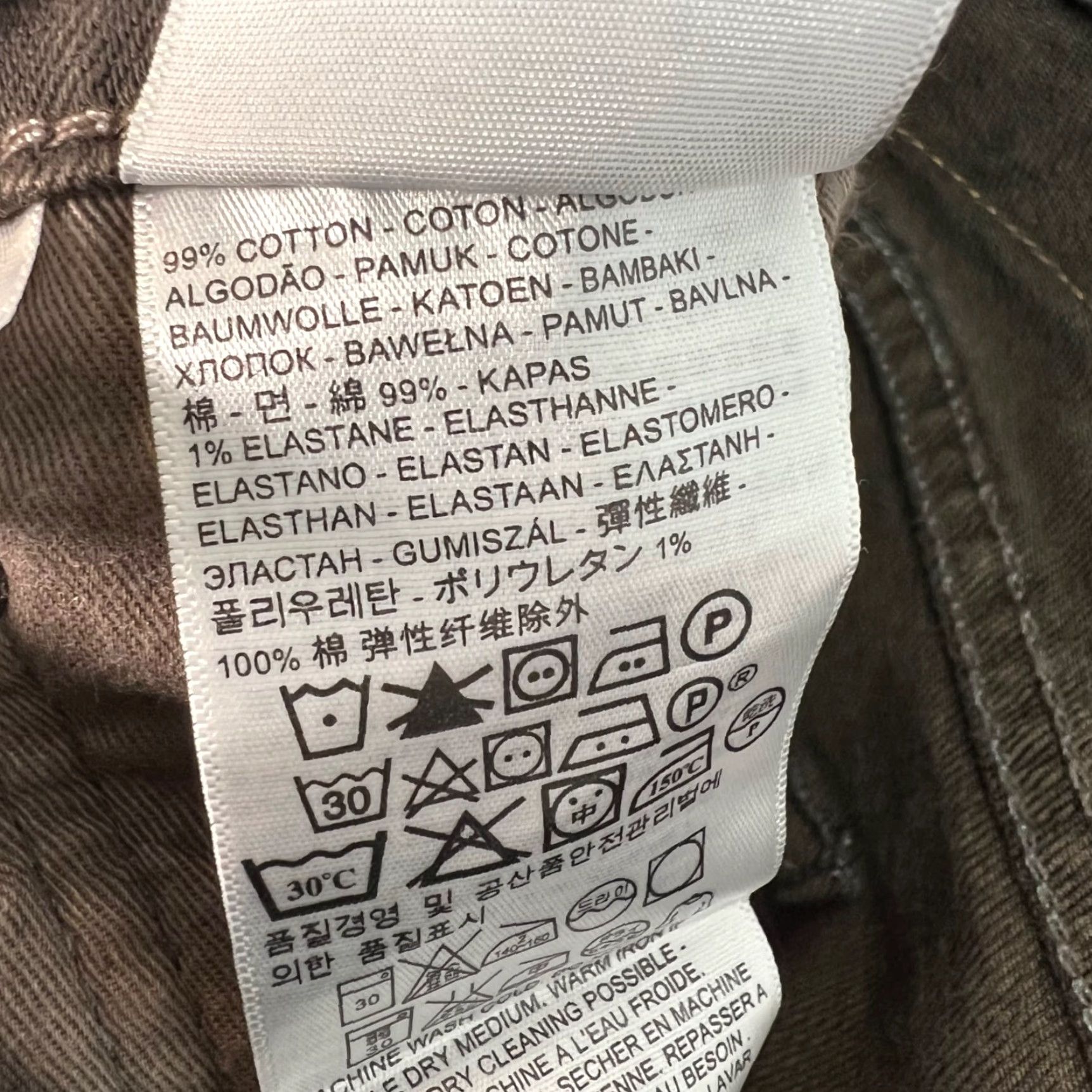 Levi's Levis 513 Slim Straight Fit Mens Jeans 32 x 32 Brown Stretch Denim Size US 32 / EU 48 - 4 Thumbnail