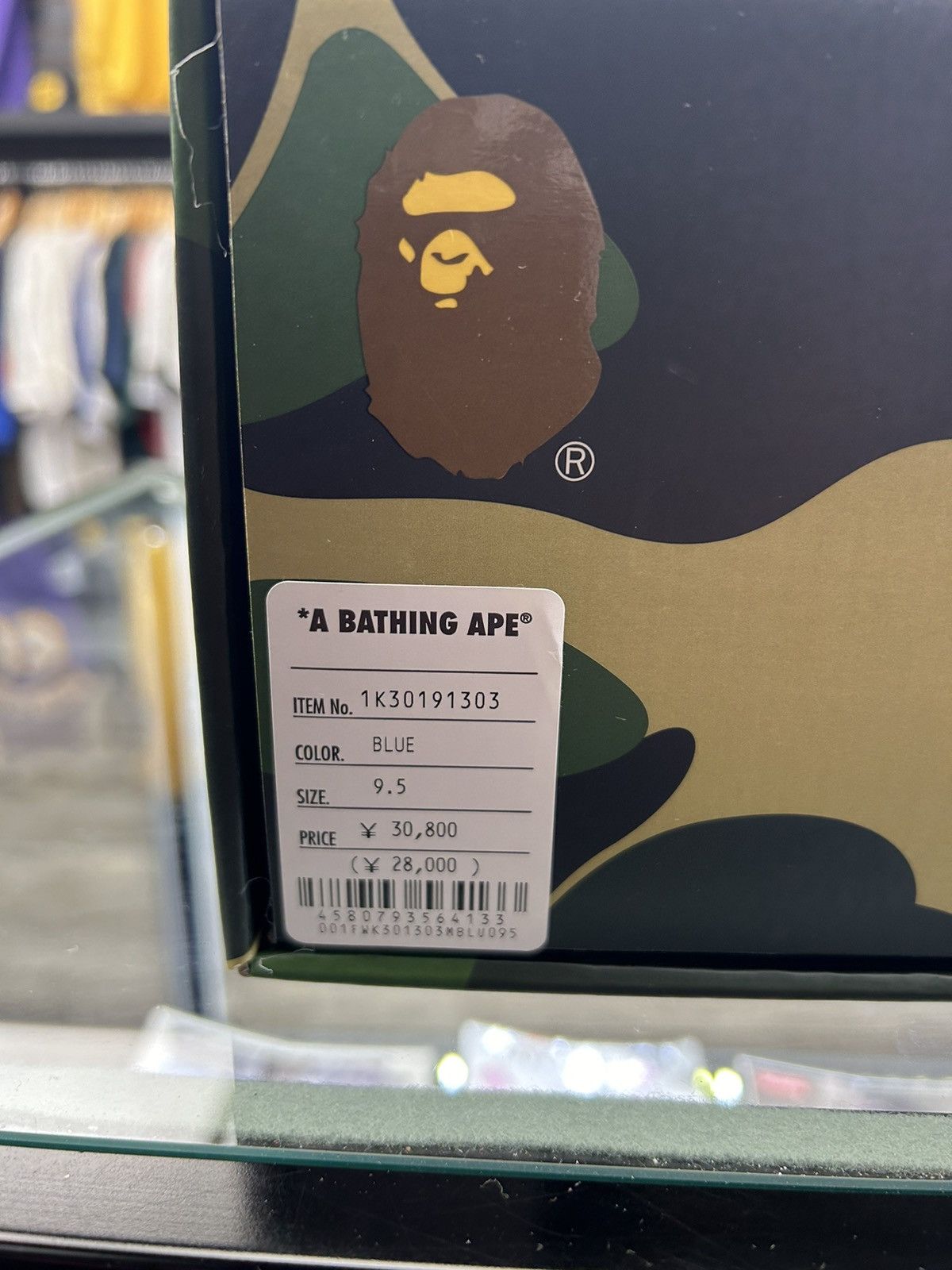 Bape BAPESTA #3 M2 Size US 9.5 / EU 42-43 - 9 Thumbnail