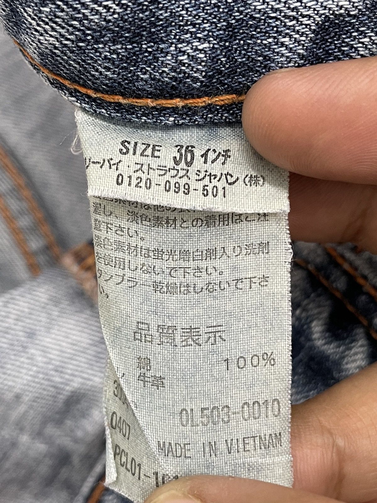 Levi's Levis 503 Classic Levi’s 00’s Production Distressed Denim Size US 37 - 25 Thumbnail