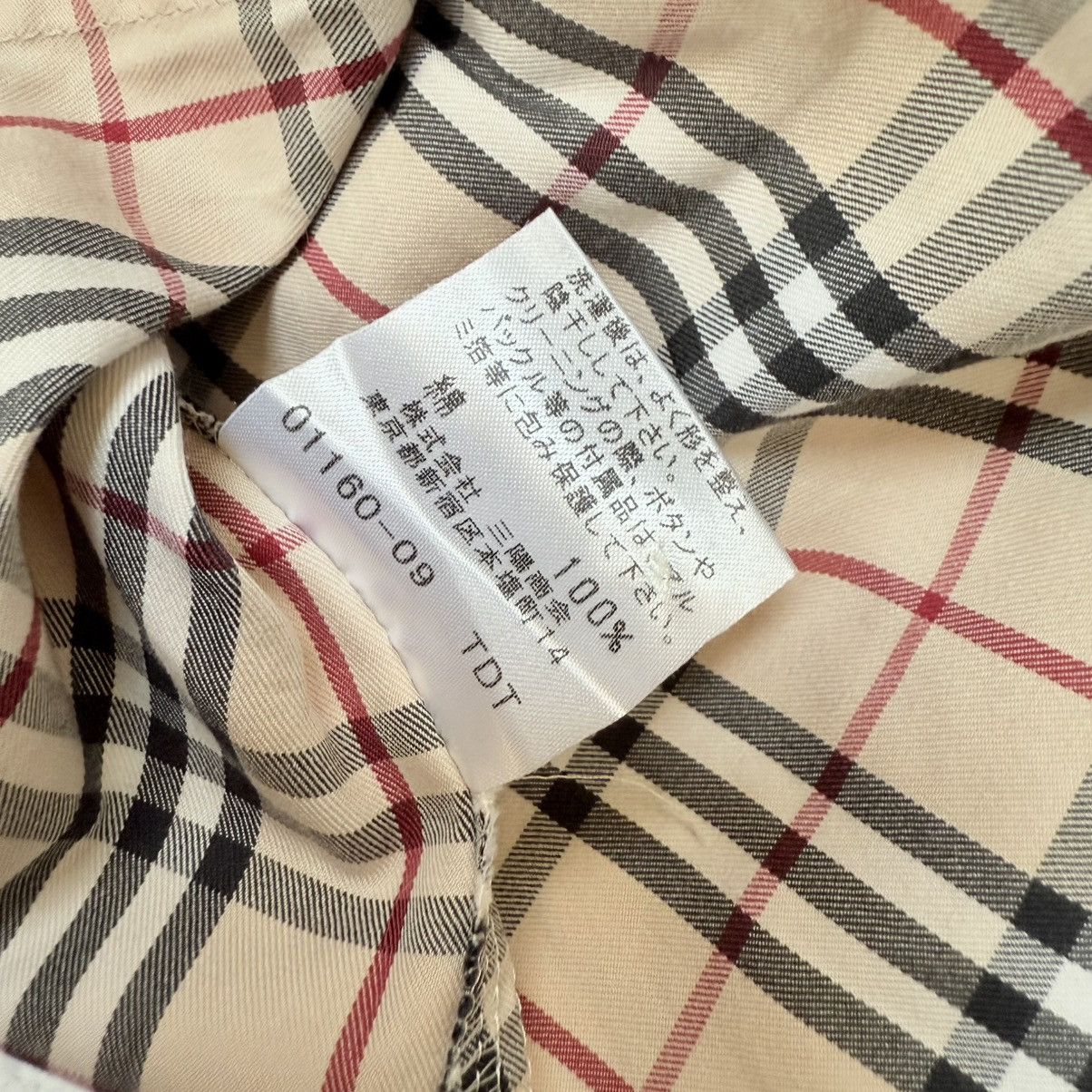 Burberry Burberry Women Nova Check Button down shirt 3/4 sleeve Size M / US 6-8 / IT 42-44 - 8 Thumbnail