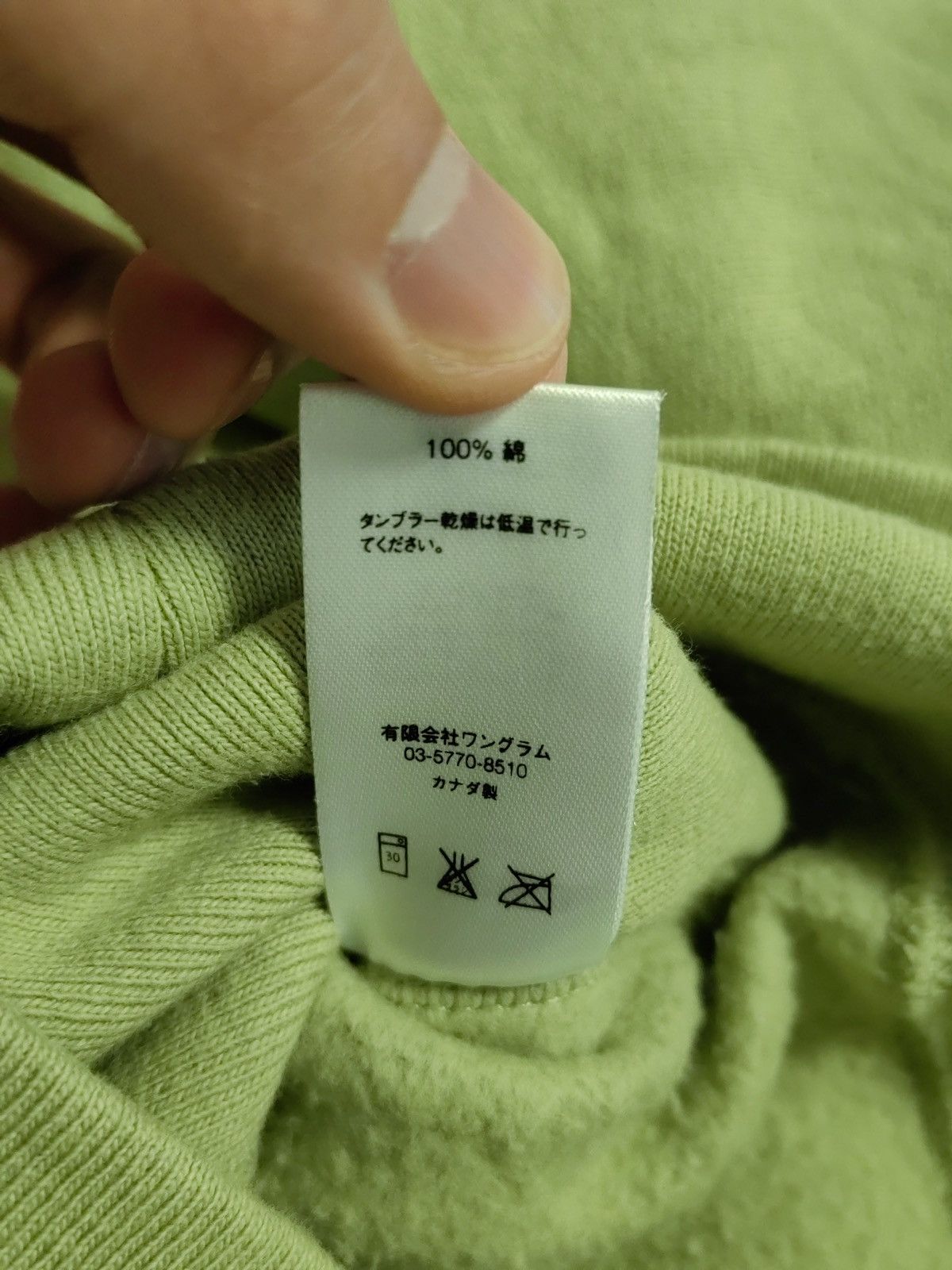Supreme Supreme 16fw saga box logo hood sweatshirts Size US L / EU 52-54 / 3 - 6 Thumbnail