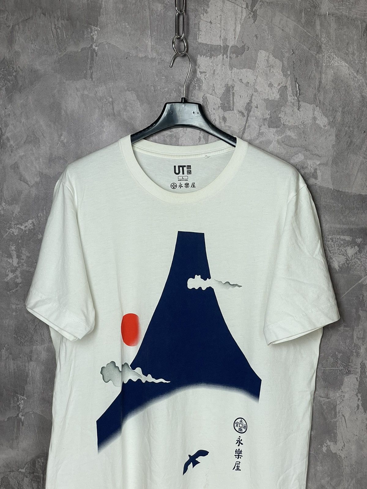 Japanese Brand × Uniqlo Y2K Uniqlo Japan Samurai Overprint Rare Hype T Shirt Size US L / EU 52-54 / 3 - 2 Thumbnail