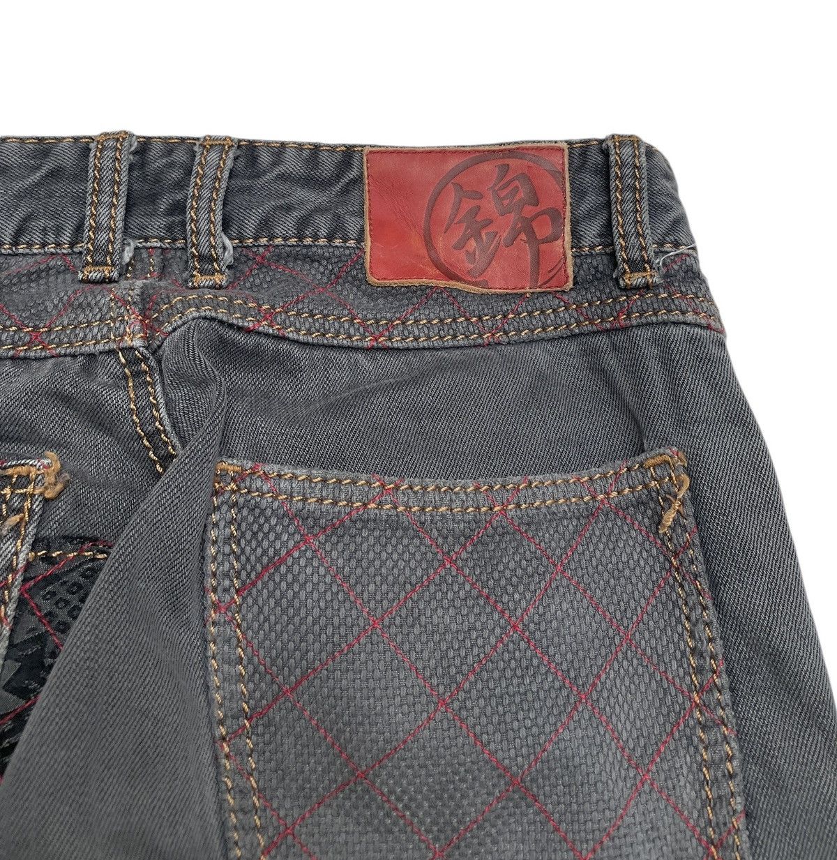 14th Addiction Rare Vintage Nishiki Oriental Patchwork Sukajan Jeans 2000s Size US 30 / EU 46 - 9 Thumbnail