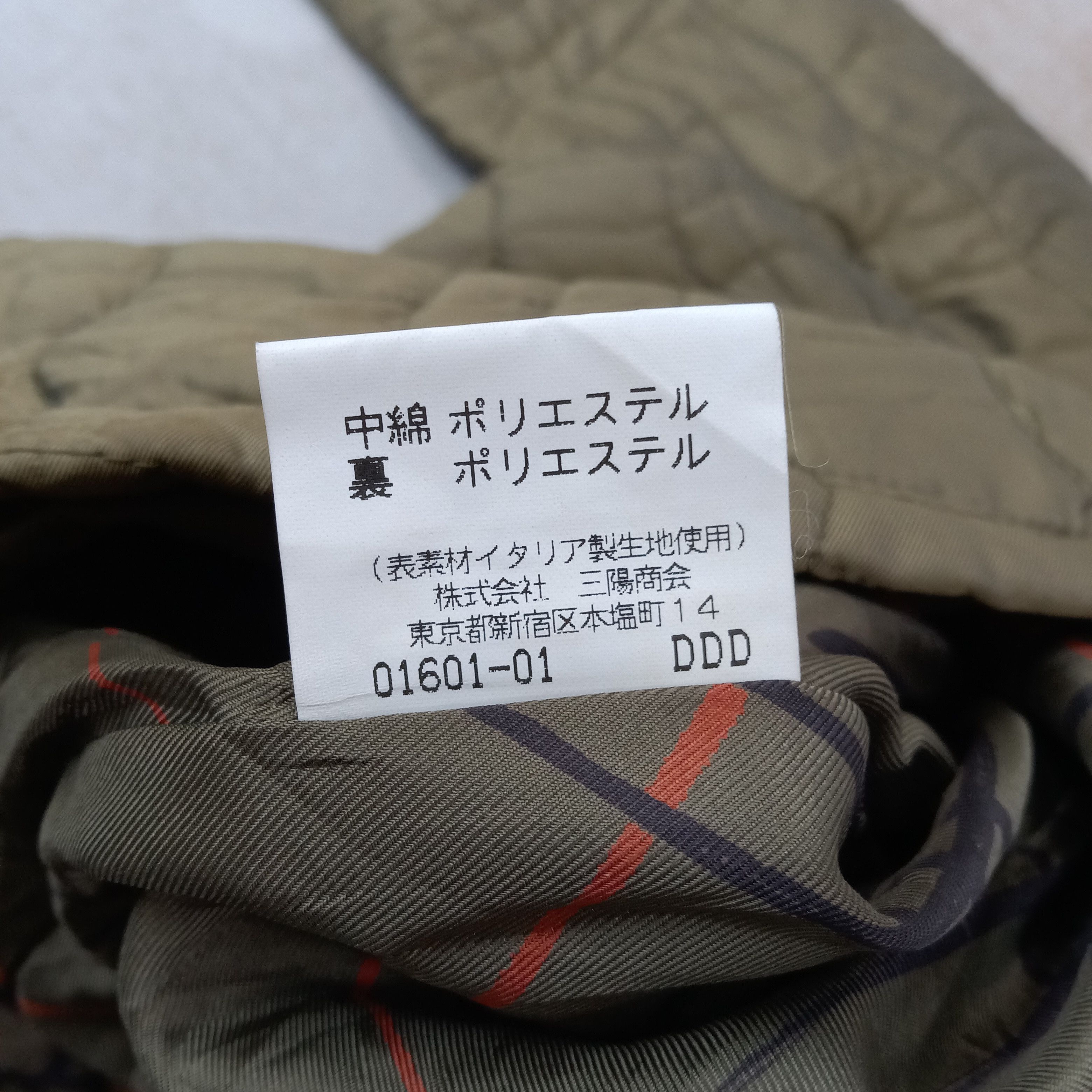 Burberry London Spell out Jacket C260N6