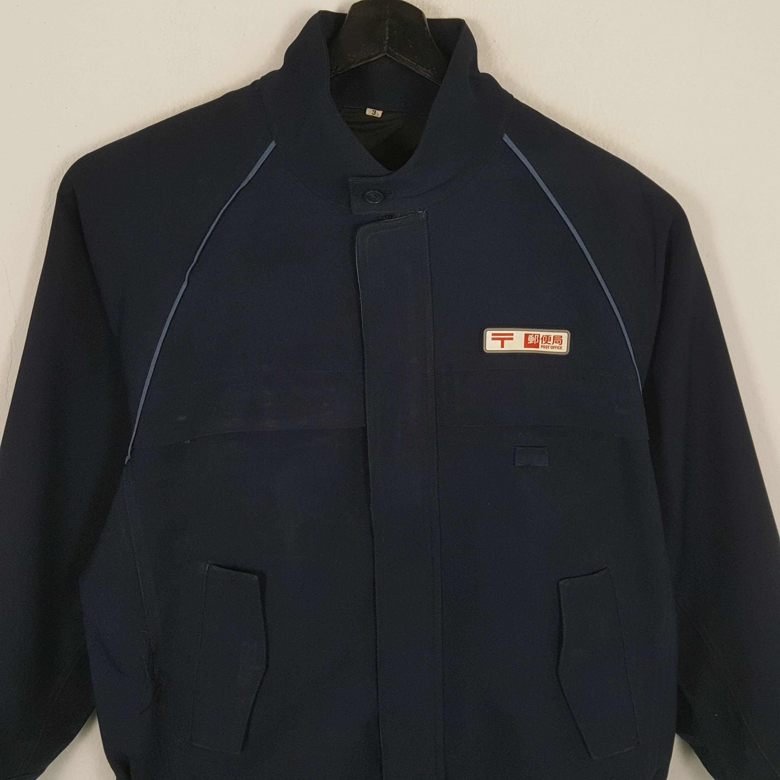 Japanese Brand × Vintage POST OFFICE Japanese Workwear Style Jacket Size US L / EU 52-54 / 3 - 2 Thumbnail