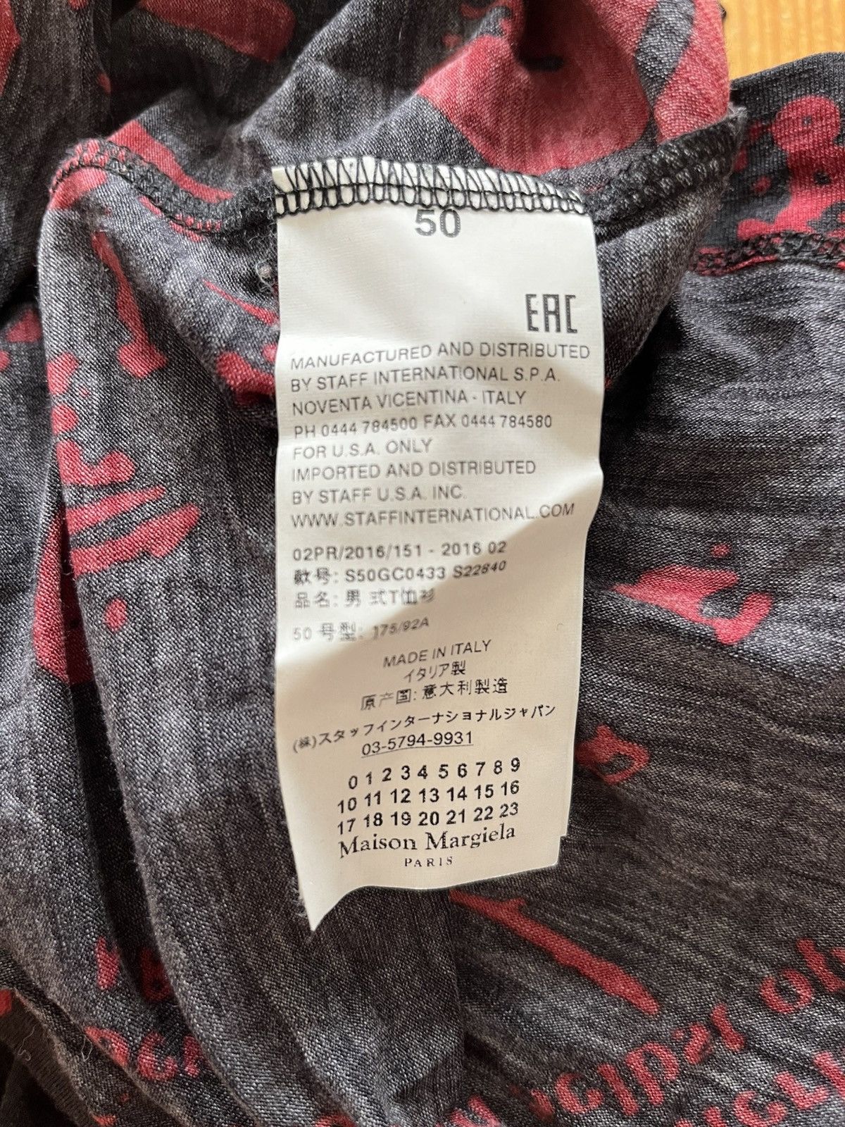 Maison Margiela Archive Maison Margiela AW2016 Faces Long Sleeve Shirt Red Size US L / EU 52-54 / 3 - 5 Thumbnail