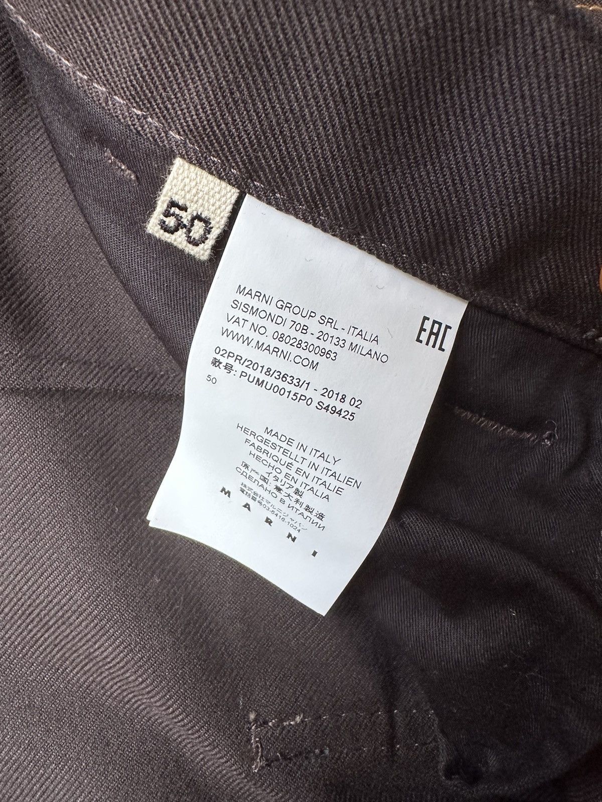 Marni Marni runway suit Size 50R - 12 Thumbnail