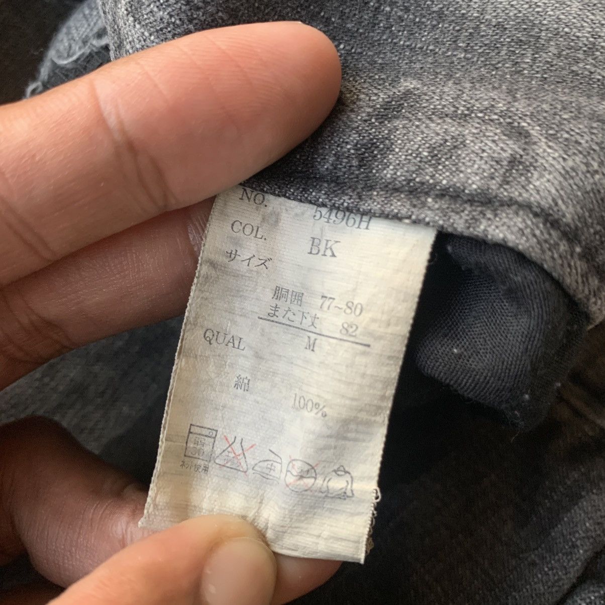 If Six Was Nine Black Baccara Multizipper Distressed bondage Flare Jeans Size US 30 / EU 46 - 14 Thumbnail