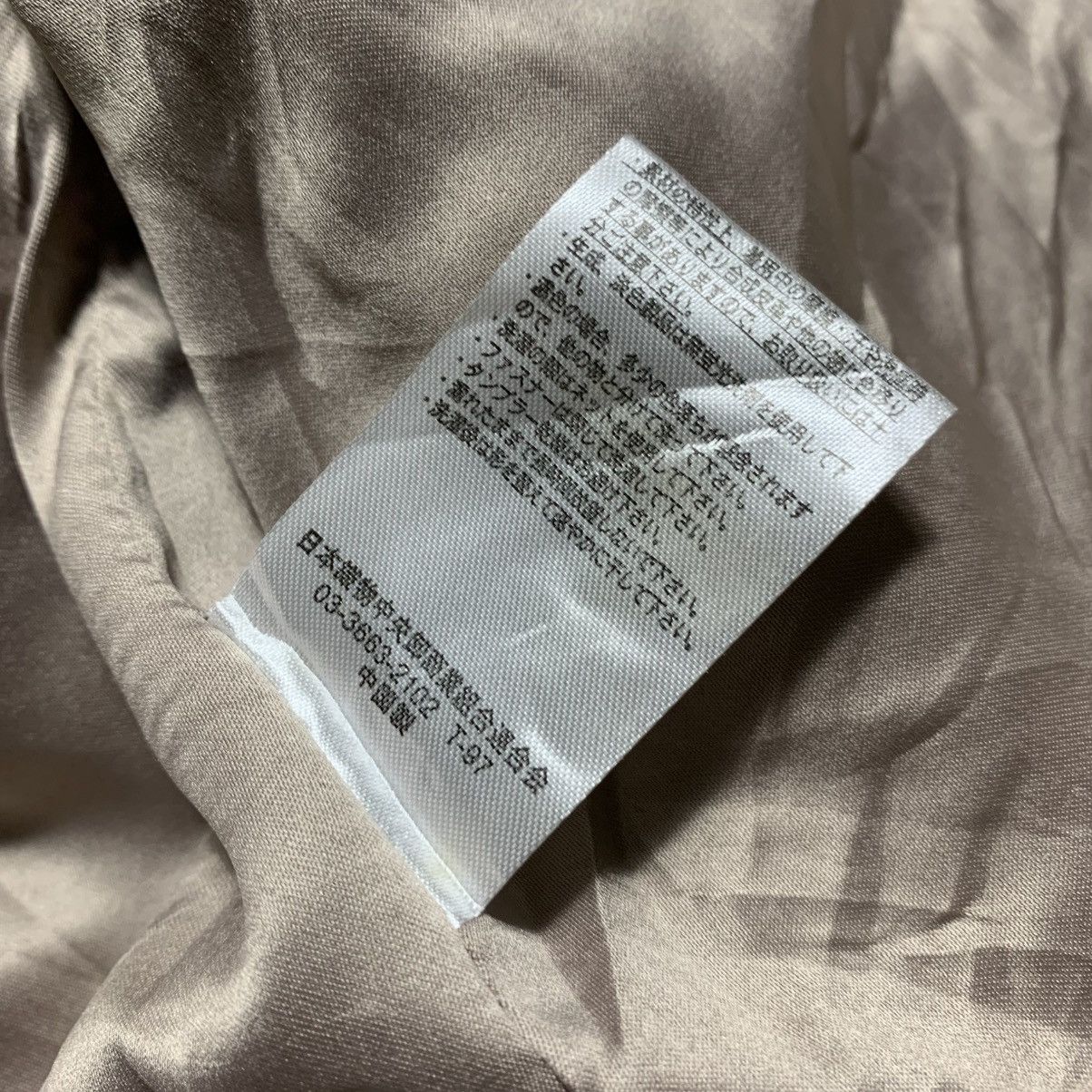 Vintage Azul Primera By Moussy Suede Asymmetrical Jacket Size US M / EU 48-50 / 2 - 11 Thumbnail