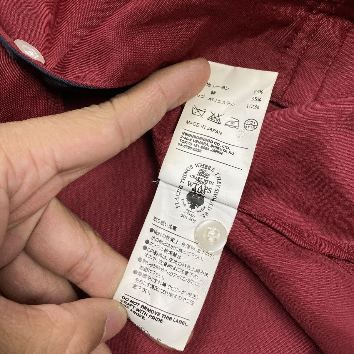 Wtaps WTAPS Work Raco Twill Bowling Shirts Size US M / EU 48-50 / 2 - 12 Thumbnail