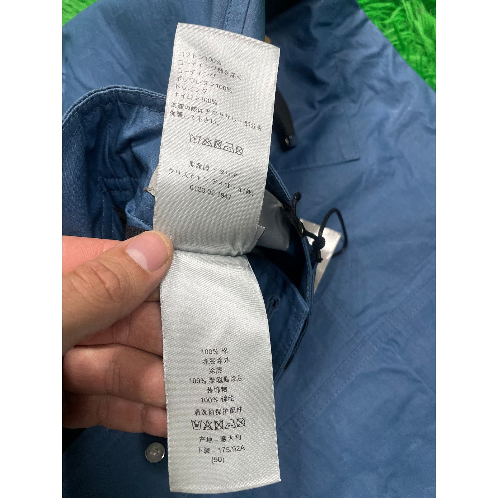Dior Dior Waxed Cargo Trousers 30 New Size US 30 / EU 46 - 4 Thumbnail