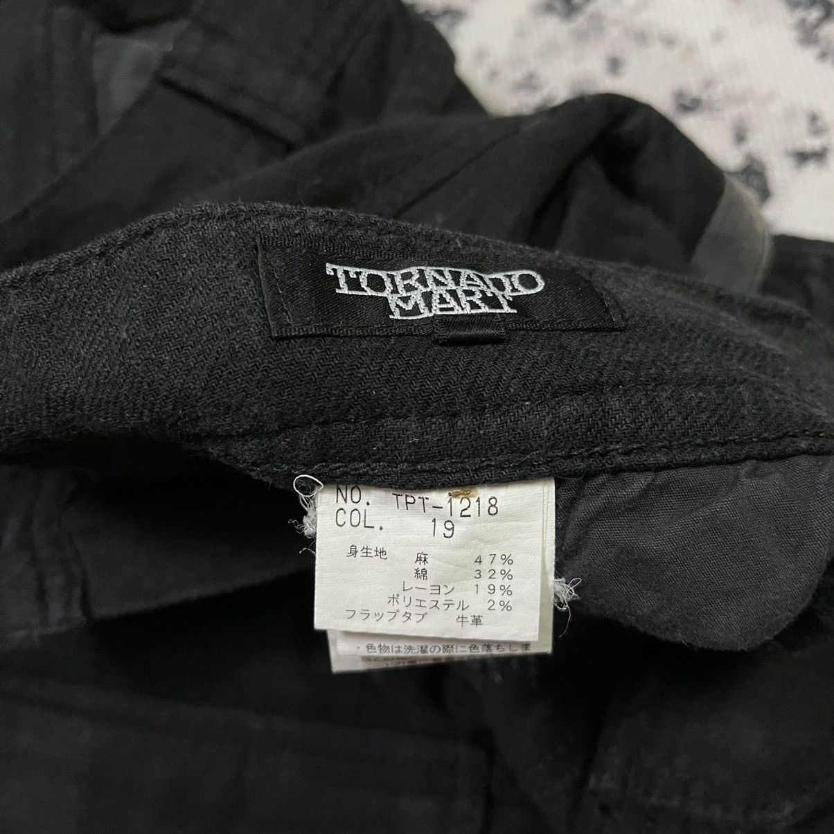 Tornado Mart a49 Tornado Mart Cargo Pant Size US 30 / EU 46 - 14 Thumbnail