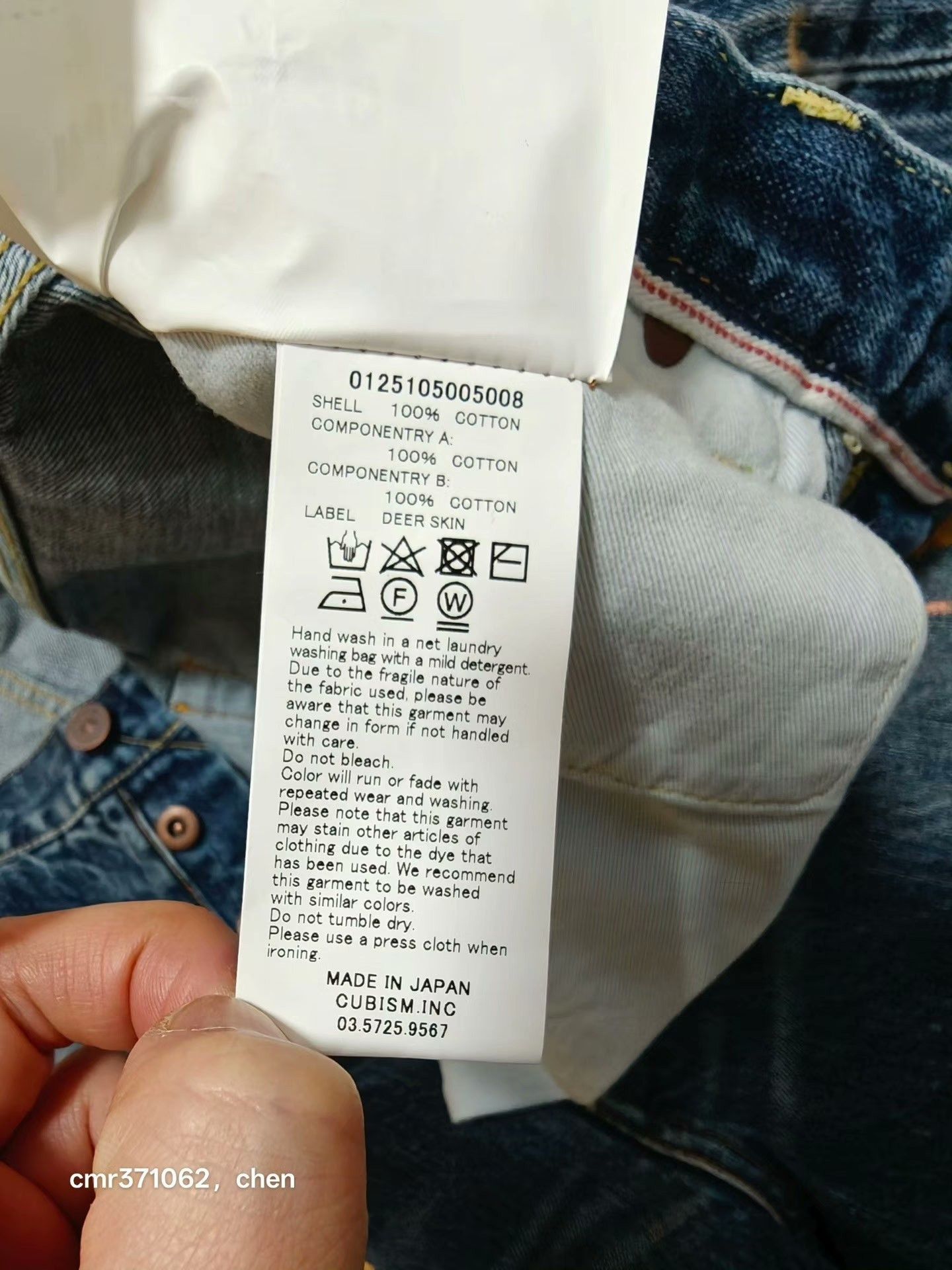 Visvim VISVIM 25SS Social Sculpture 01 Wide Size US 30 / EU 46 - 6 Thumbnail