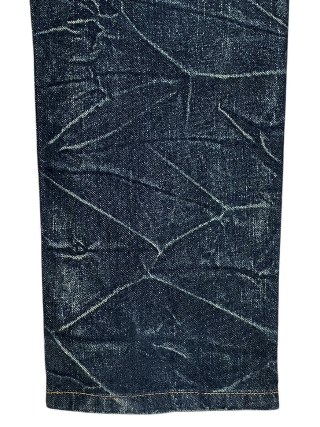 If Six Was Nine × Japanese Brand × Vintage Vintage Japanese Brand Nylaus Double Waist Jeans 2000s Size US 31 - 3 Thumbnail