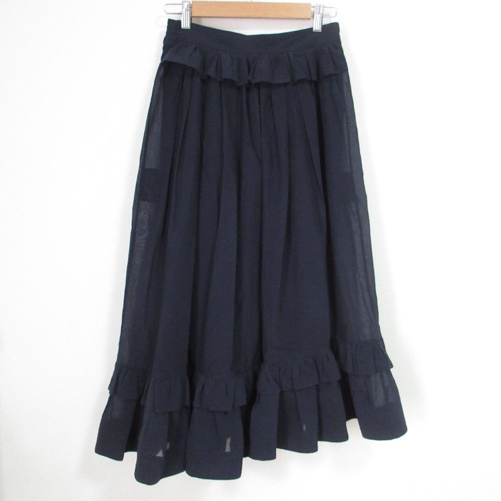 Other Other Teija Cotton Silk Flare Skirt Cotton Skirts DUTY FREE for USA Size ONE SIZE - 1 Thumbnail