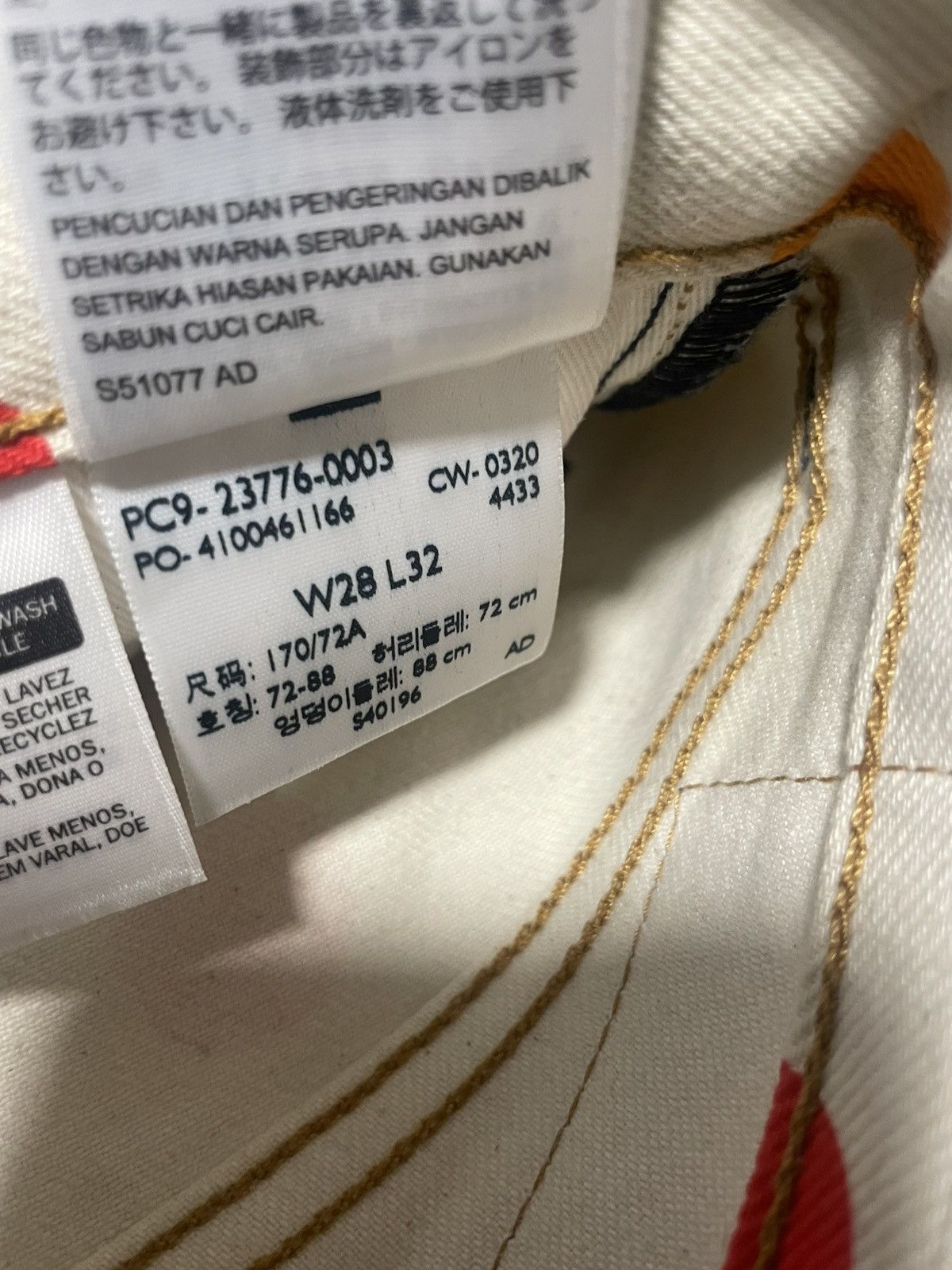 Golf Wang × Levi's Golf Wang x Levi’s Jeans Size US 26 / EU 42 - 9 Thumbnail