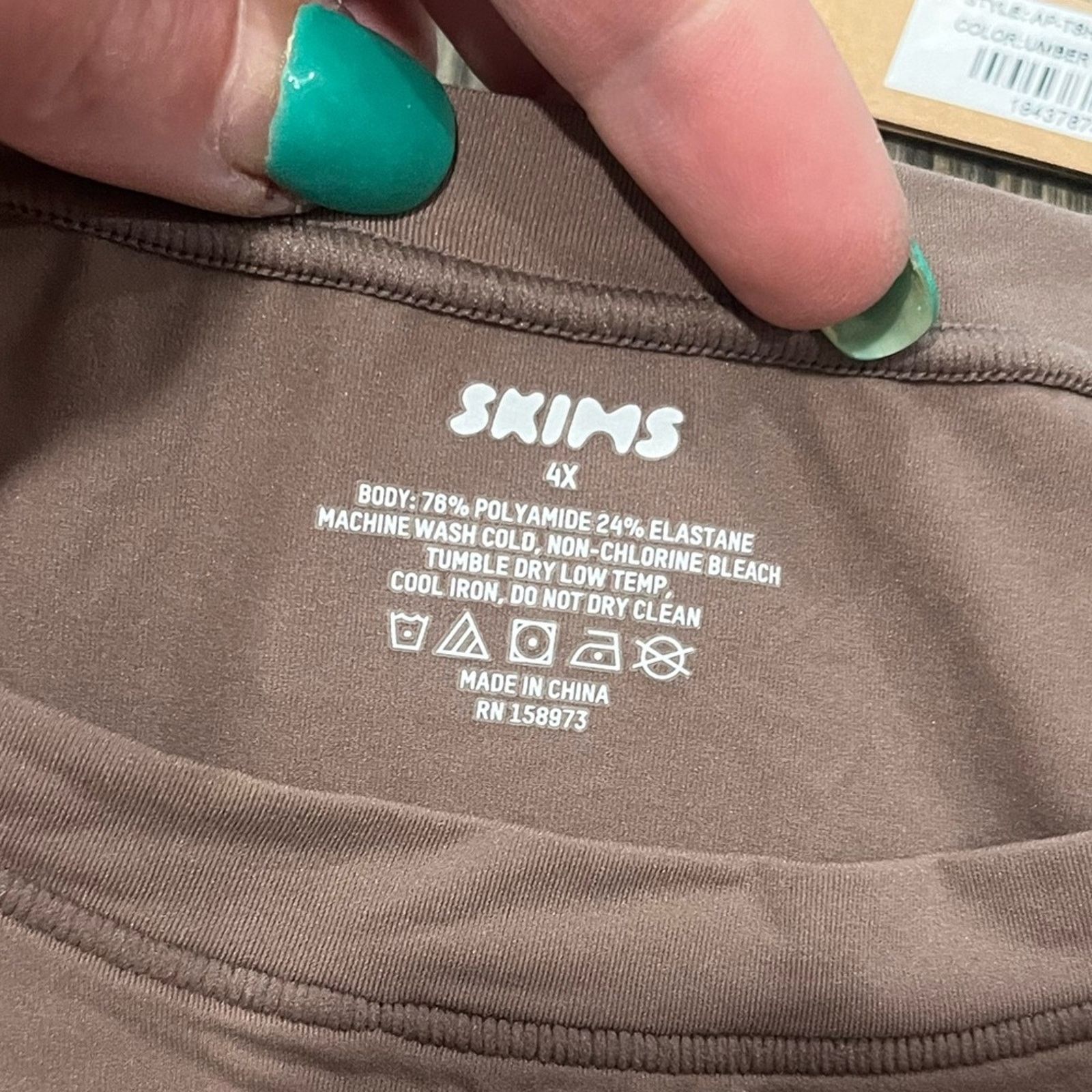 SKIMS NWT Skims Fits Everybody Super Cropped T-Shirt Umber 4X Size 4XL / US 24-26 - 2 Thumbnail