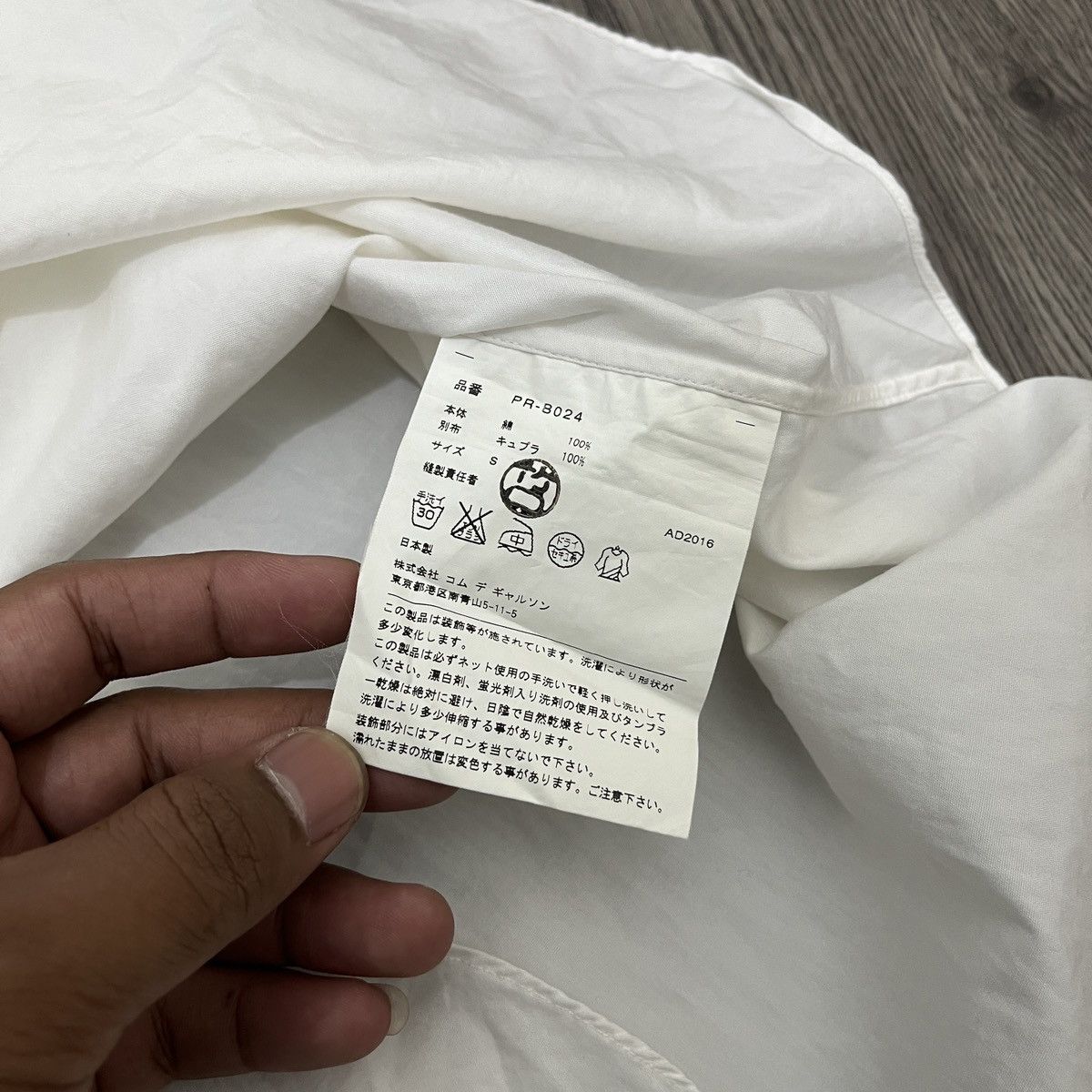 Comme des Garcons Homme Plus Classic white shirt with a unique touch 🎀 Black bow Size US S / EU 44-46 / 1 - 9 Thumbnail