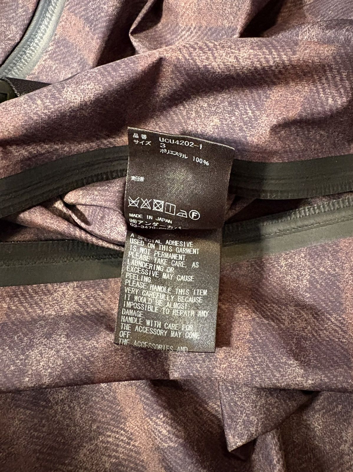 Undercover Undercover SS18 “NOISE” Plaid Rainjacket Size US L / EU 52-54 / 3 - 14 Thumbnail