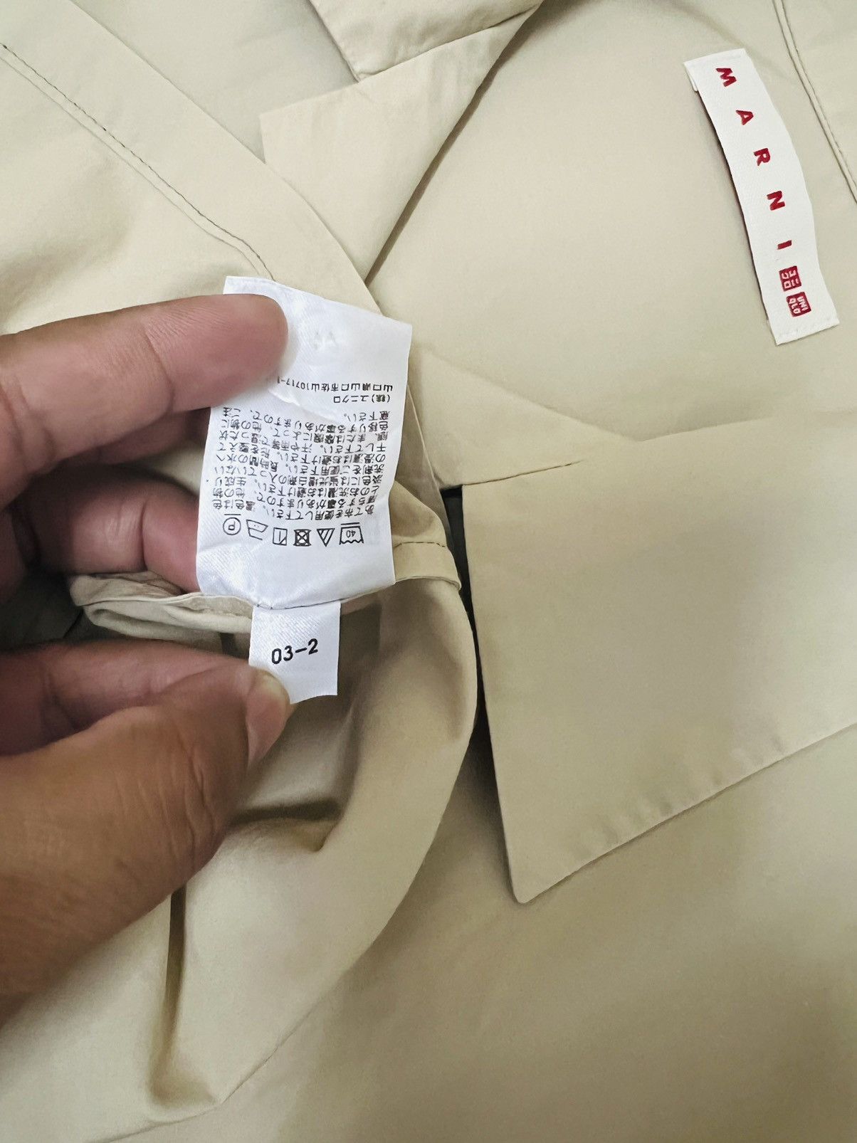 Marni × Uniqlo Marni x Uniqlo Shirt Size US M / EU 48-50 / 2 - 9 Thumbnail