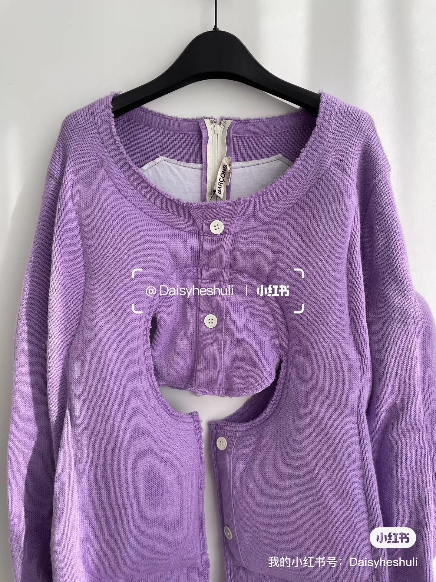 Comme des Garcons Comme des Garçons Main Line Hollow Out Sweatshirt Ｑ24 Size S / US 4 / IT 40 - 8 Thumbnail