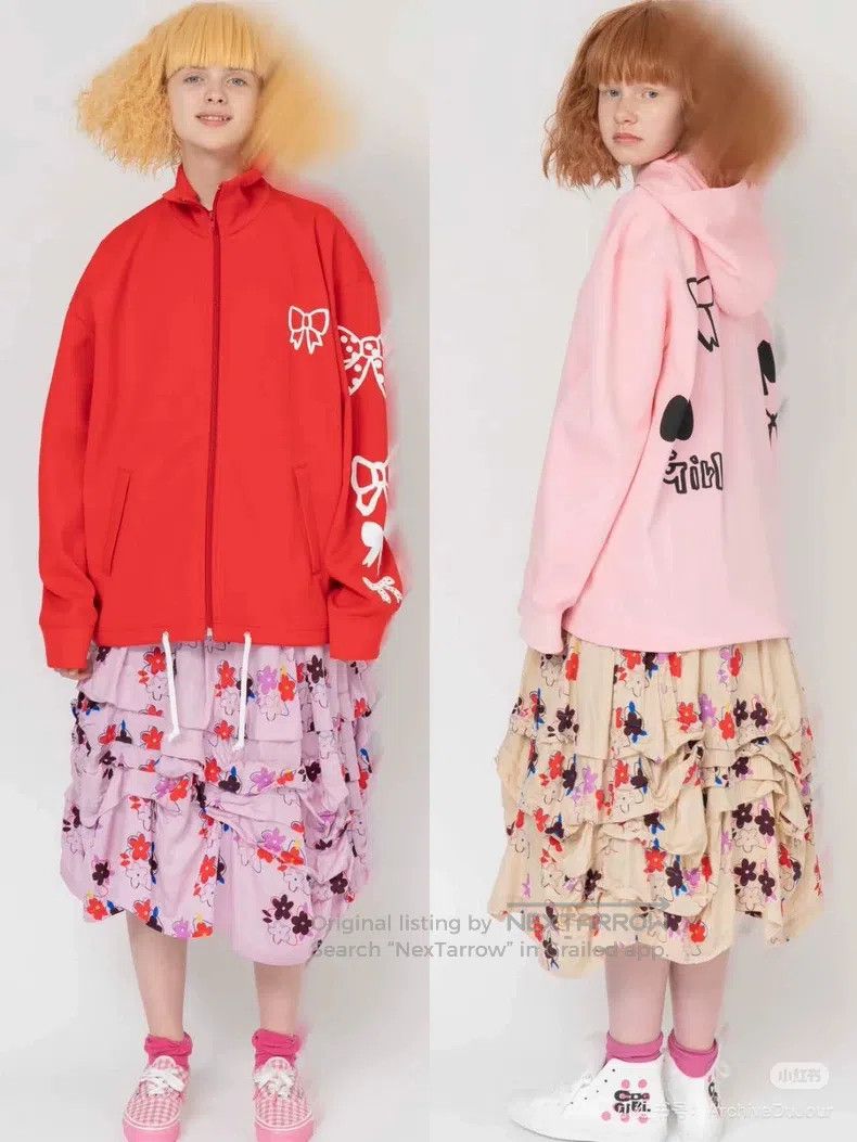 Comme des Garcons Comme Des Garcons size S Floral patterned long skirt, beig Size 23" - 1 Thumbnail