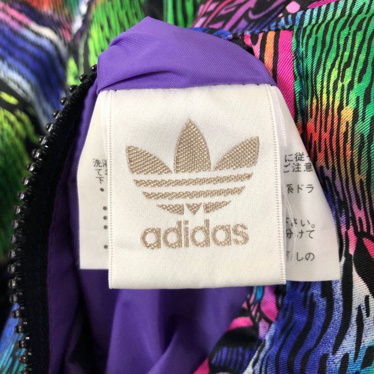 Adidas Vintage 80s Adidas Originals Reversible Nylon Light Jacket Size US L / EU 52-54 / 3 - 17 Thumbnail