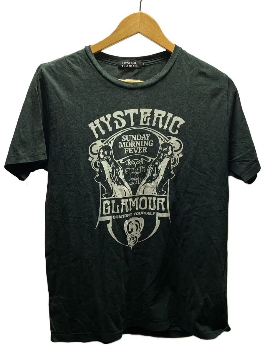 Hysteric Glamour Sunday Morning Fever Tee Size US L / EU 52-54 / 3 - 1 Thumbnail